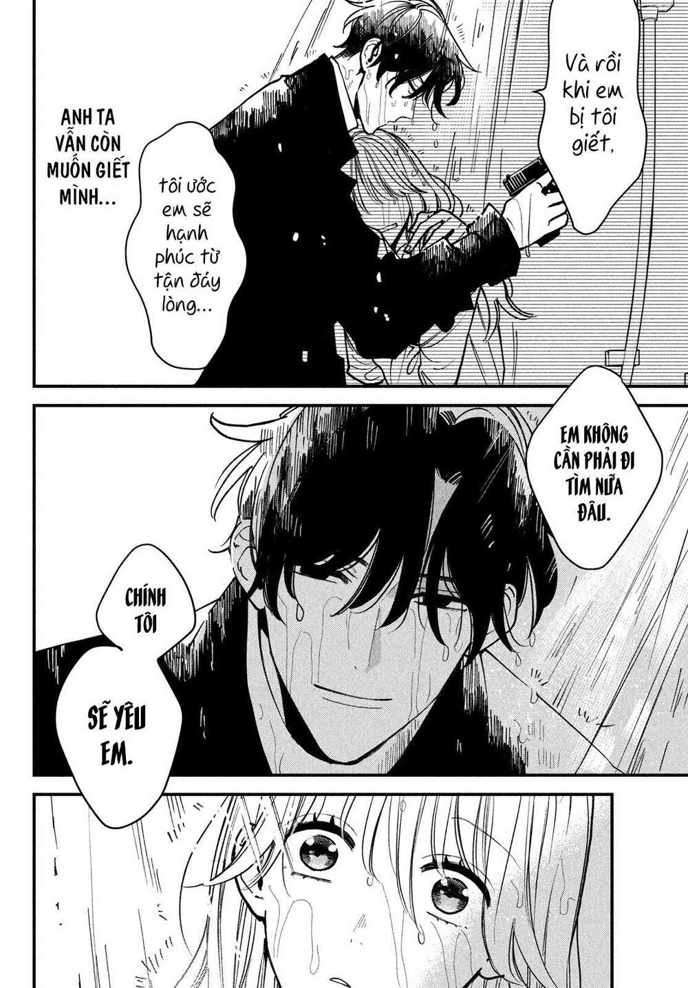 Killing Line: Chapter 1