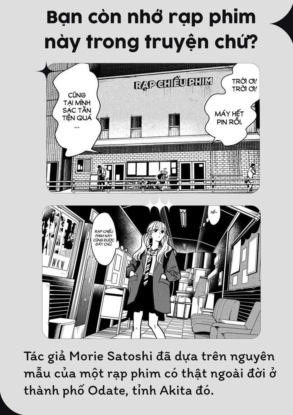 Killing Line: Chapter 1