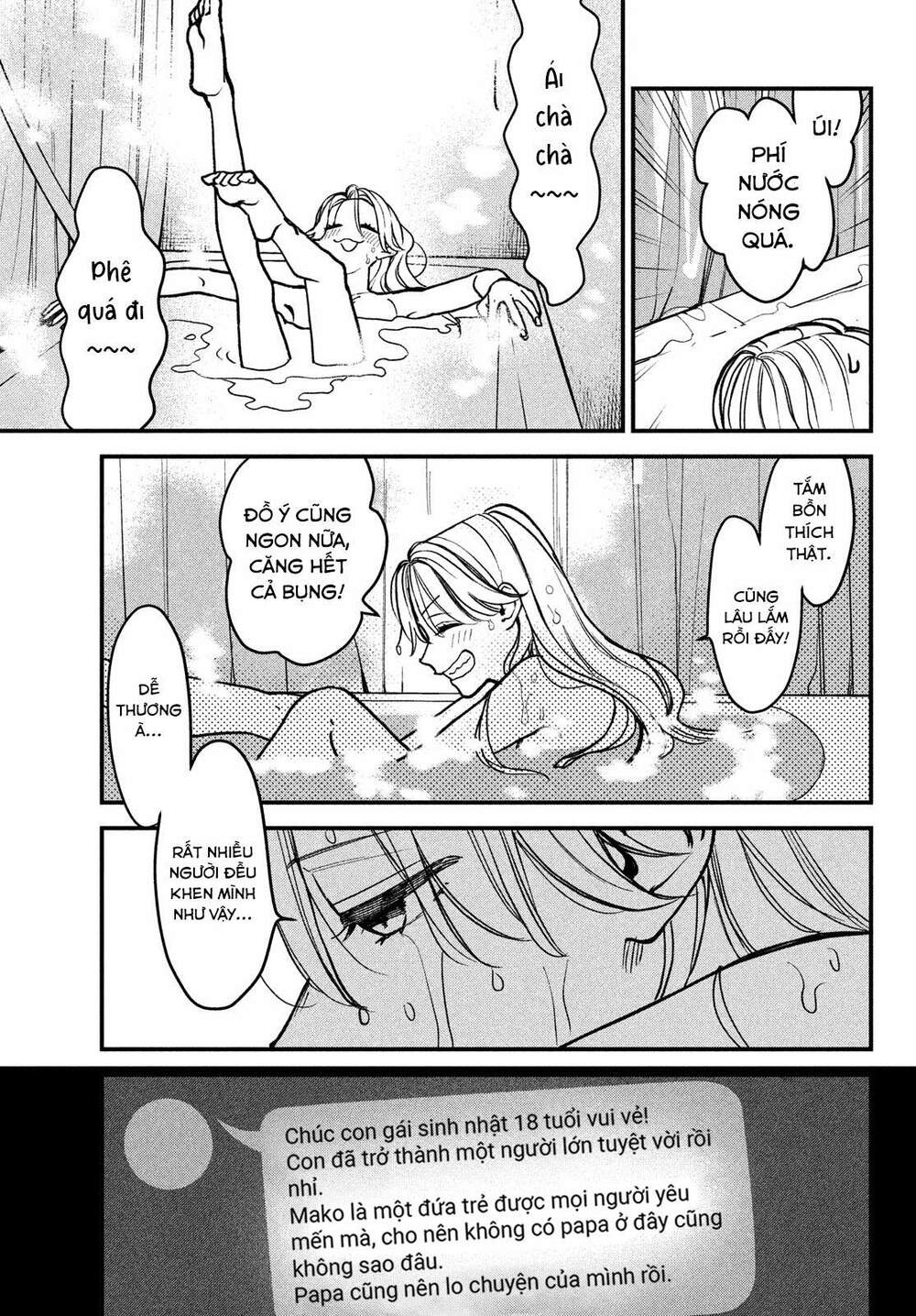 Killing Line: Chapter 1