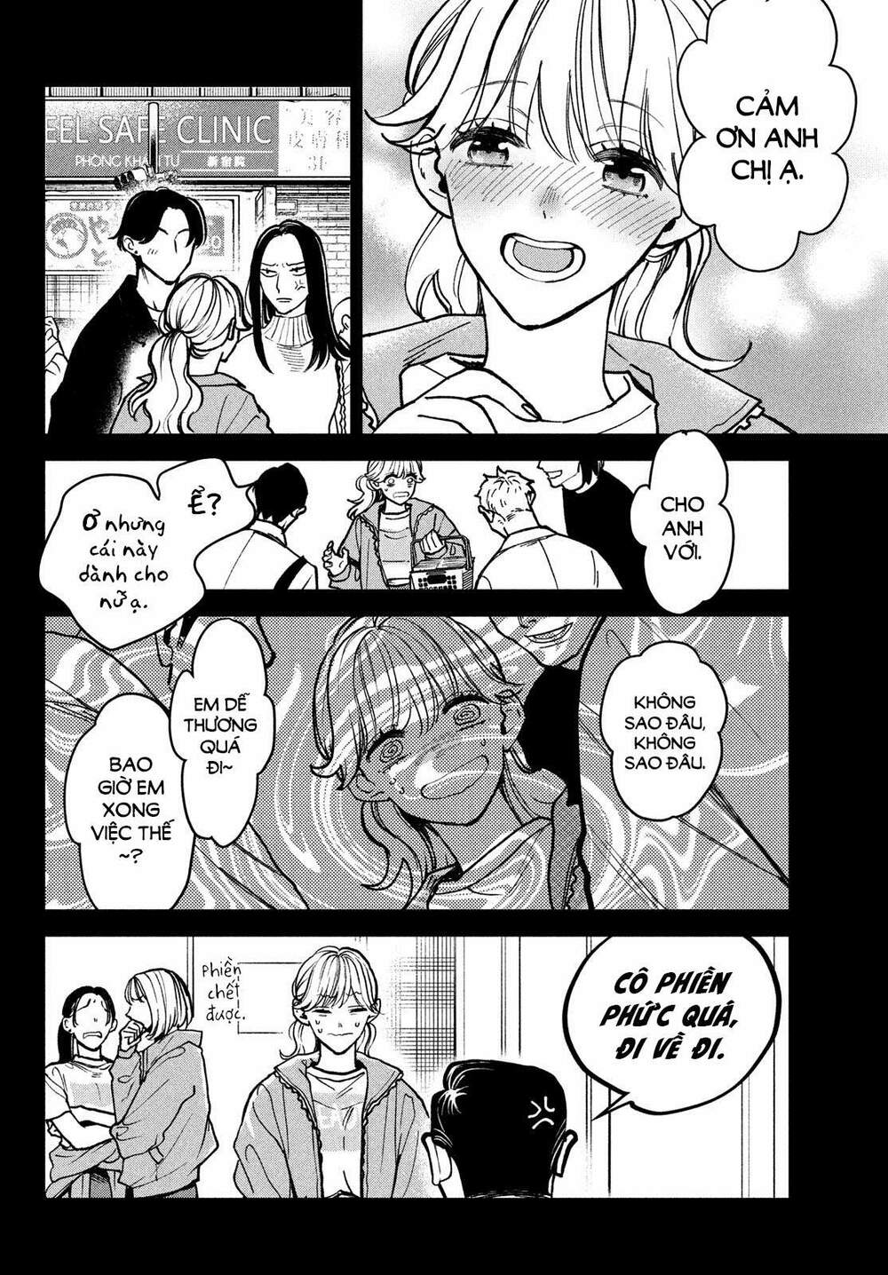 Killing Line: Chapter 1