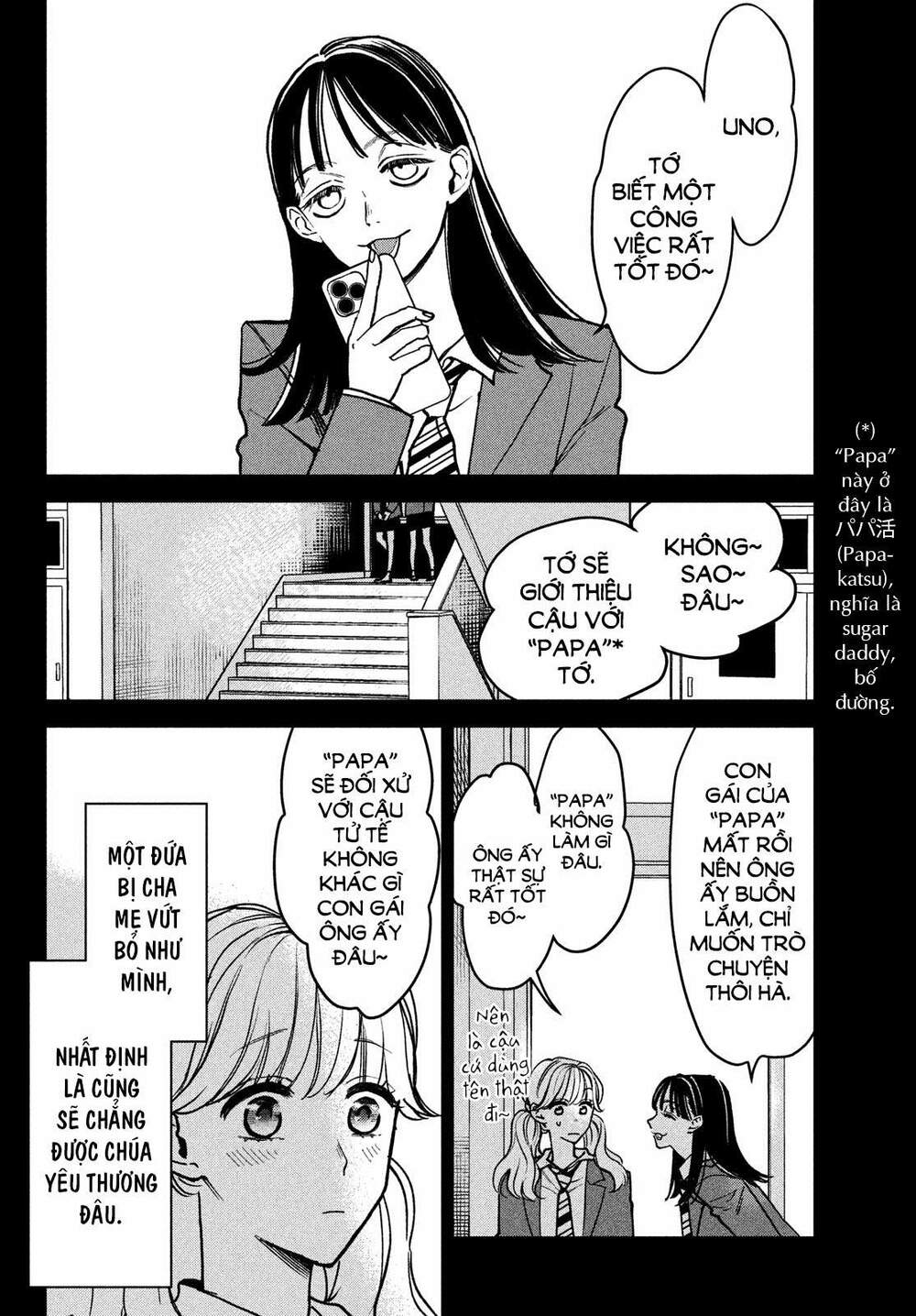 Killing Line: Chapter 1