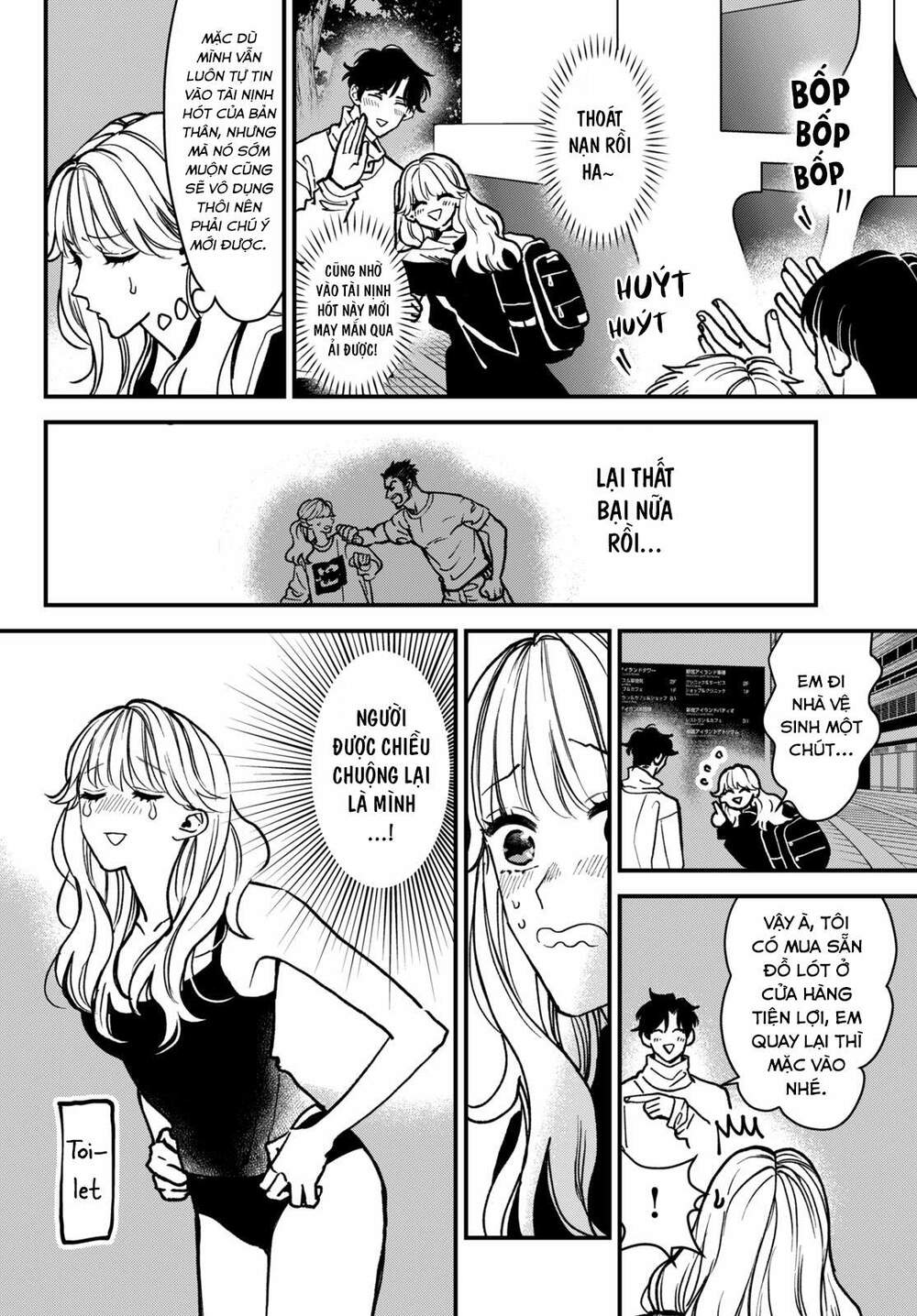 Killing Line: Chapter 2