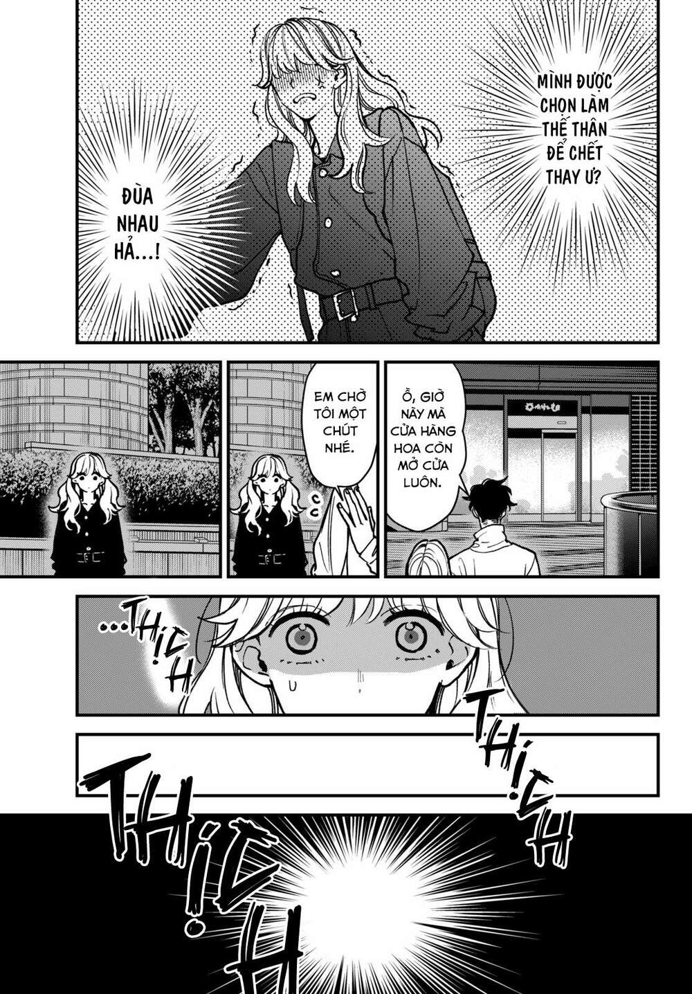 Killing Line: Chapter 2