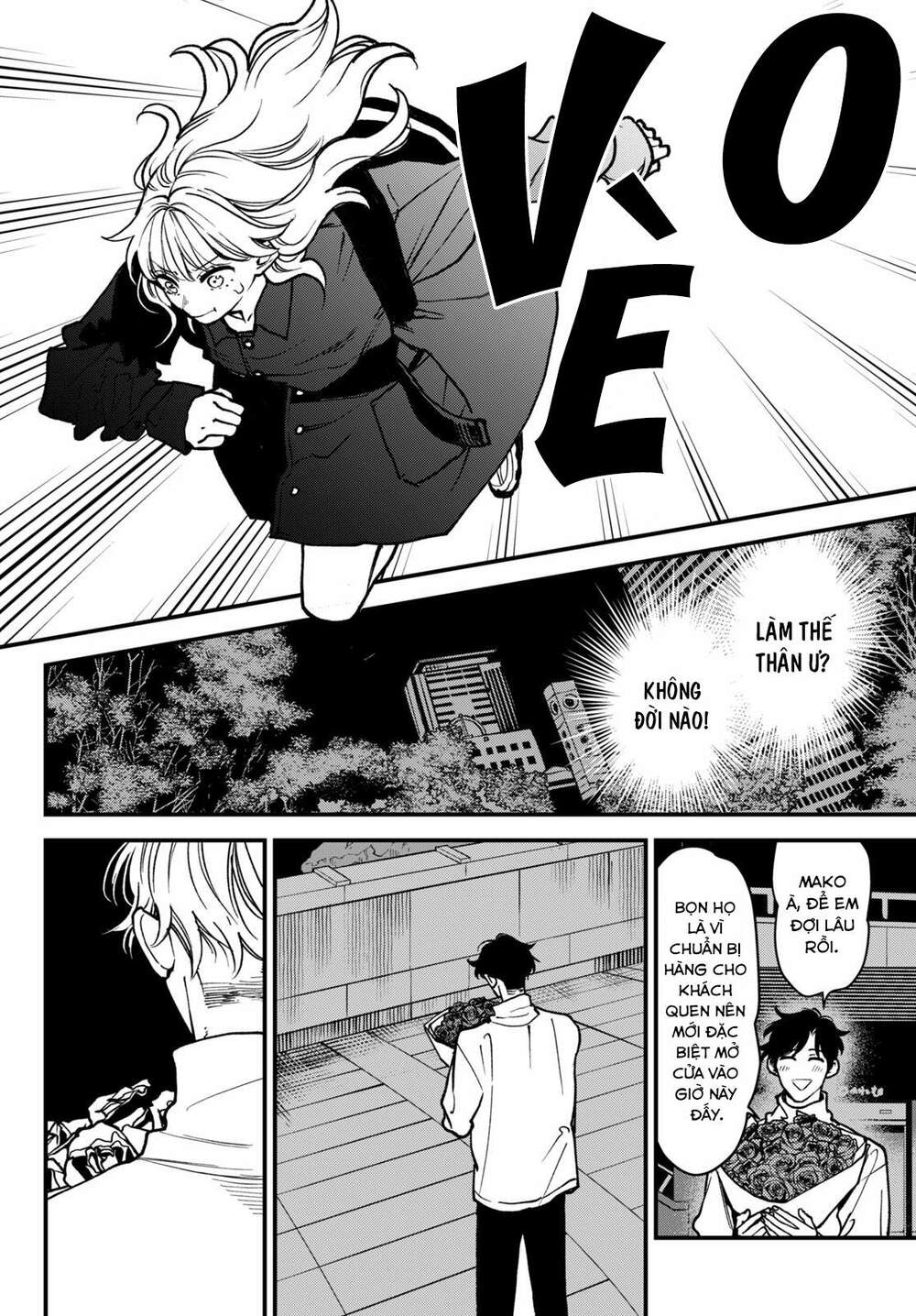 Killing Line: Chapter 2