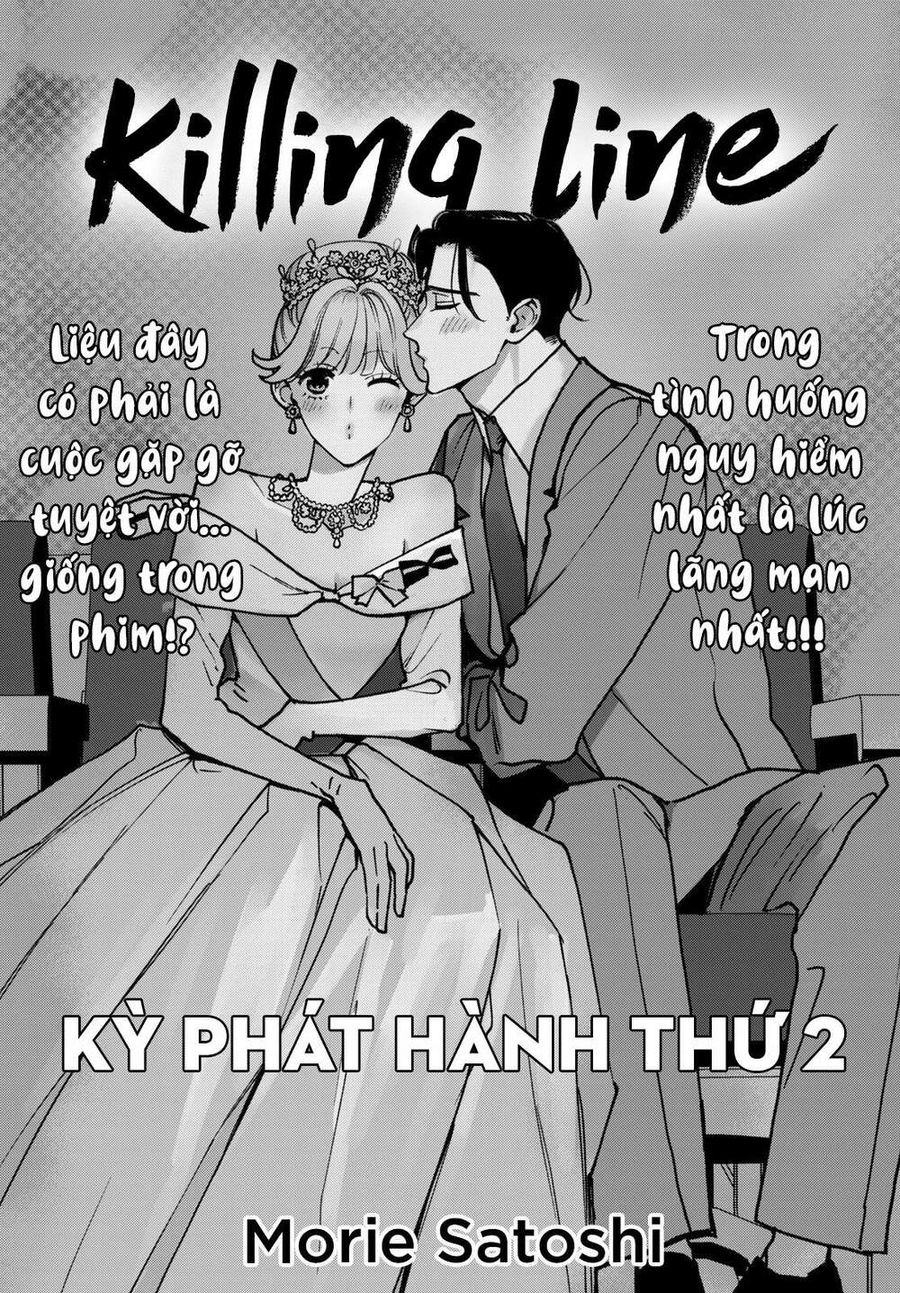 Killing Line: Chapter 2