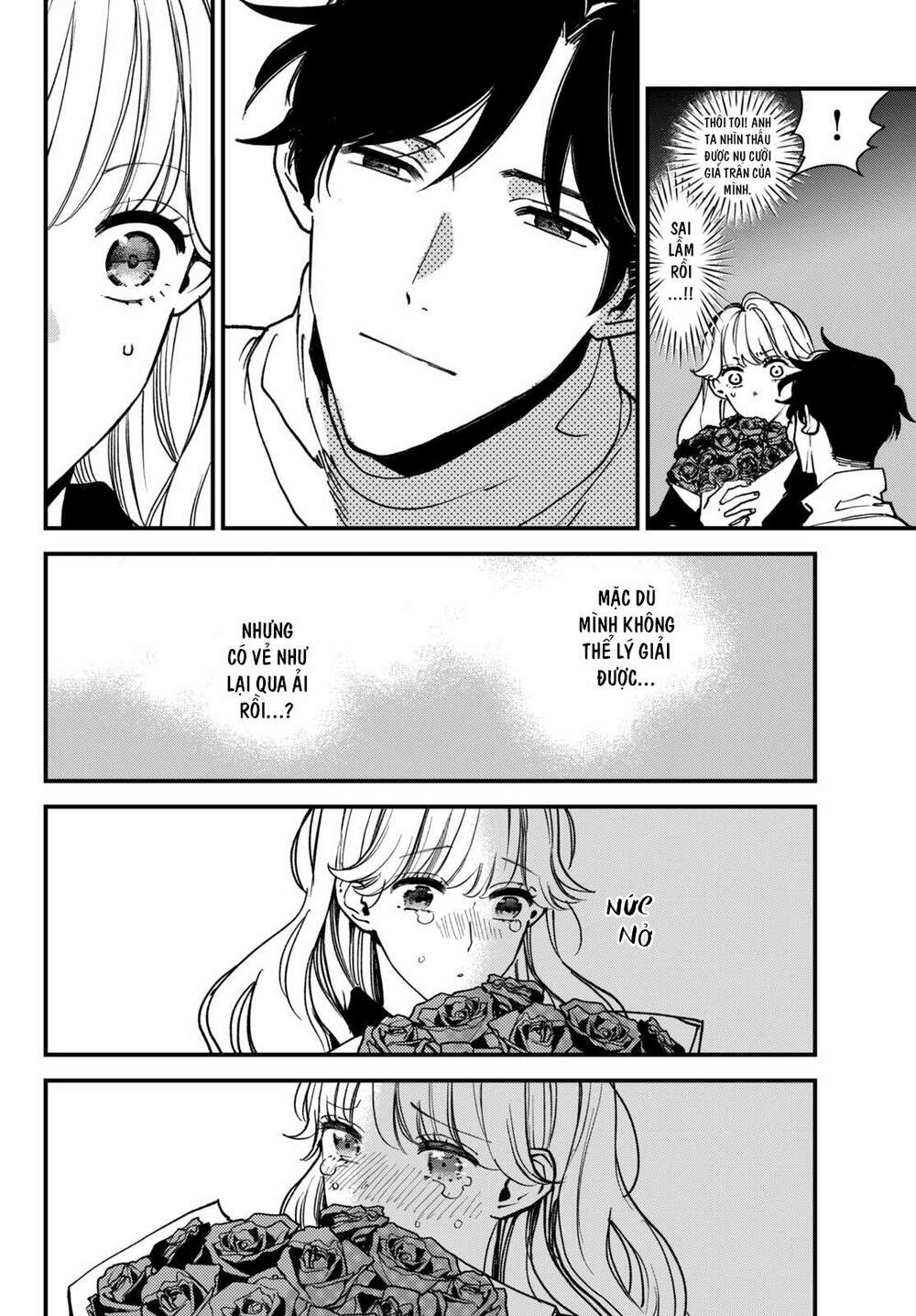 Killing Line: Chapter 2