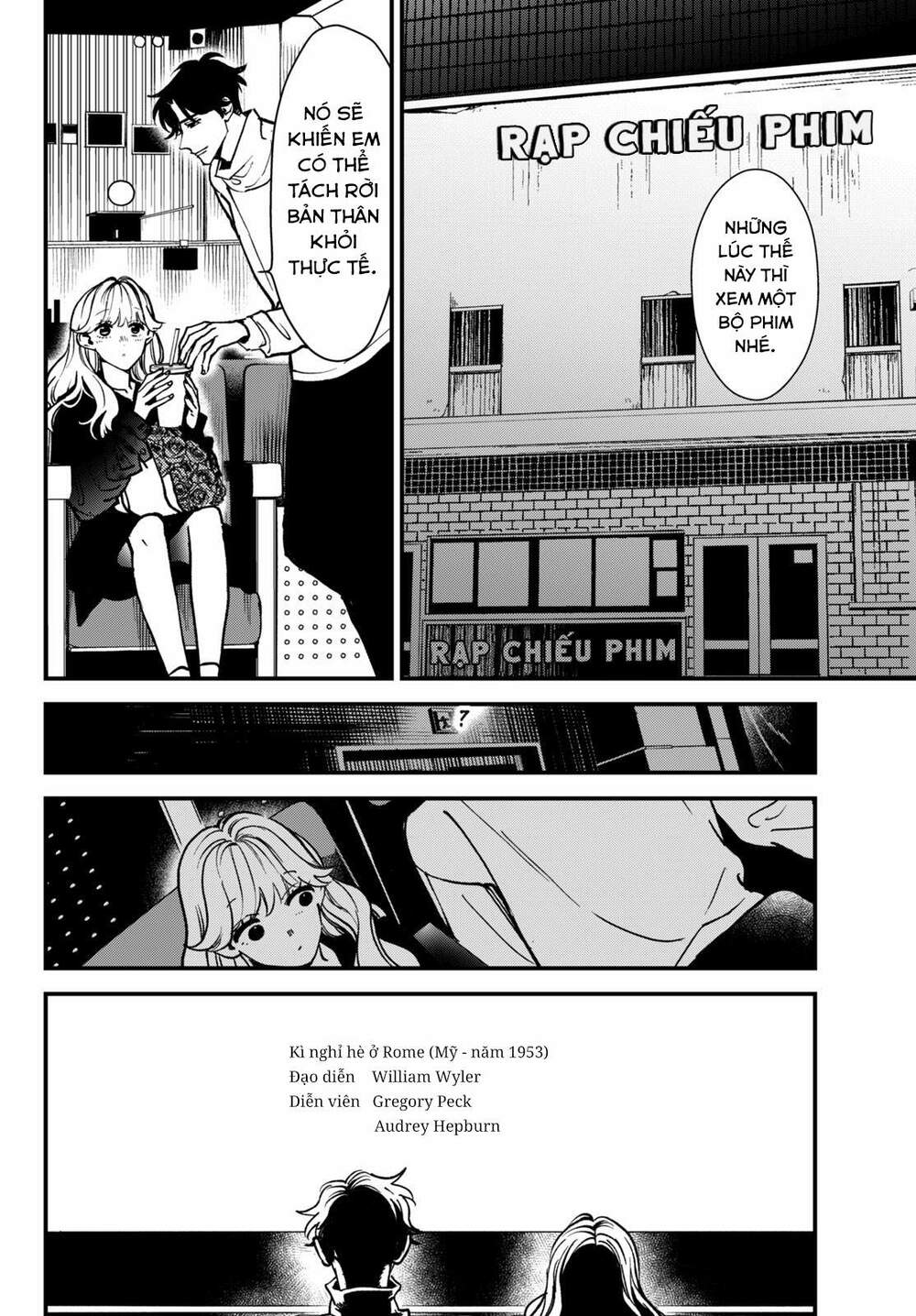 Killing Line: Chapter 2