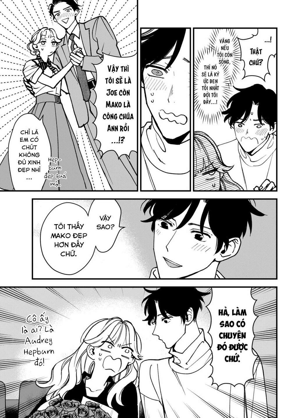 Killing Line: Chapter 2