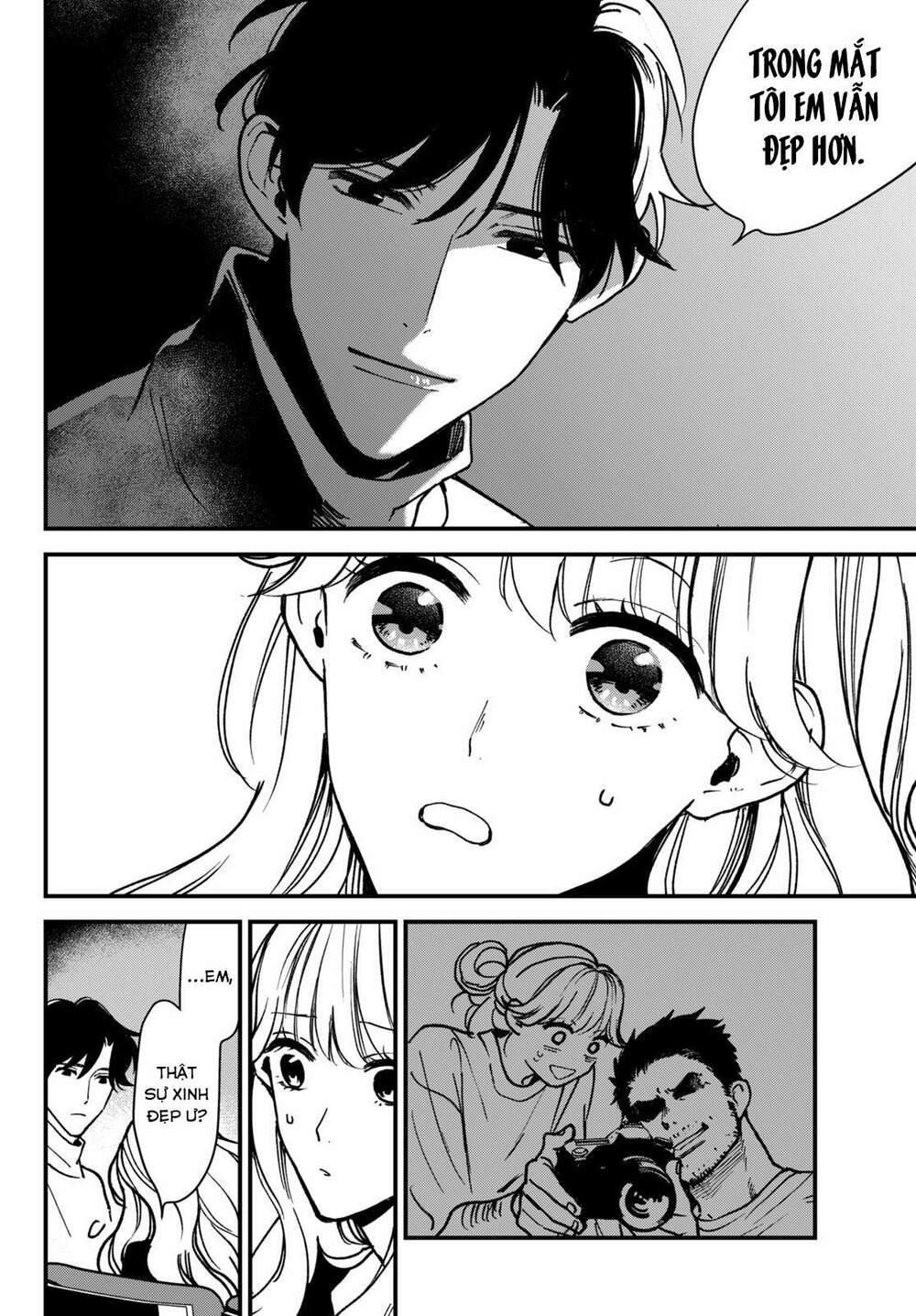 Killing Line: Chapter 2