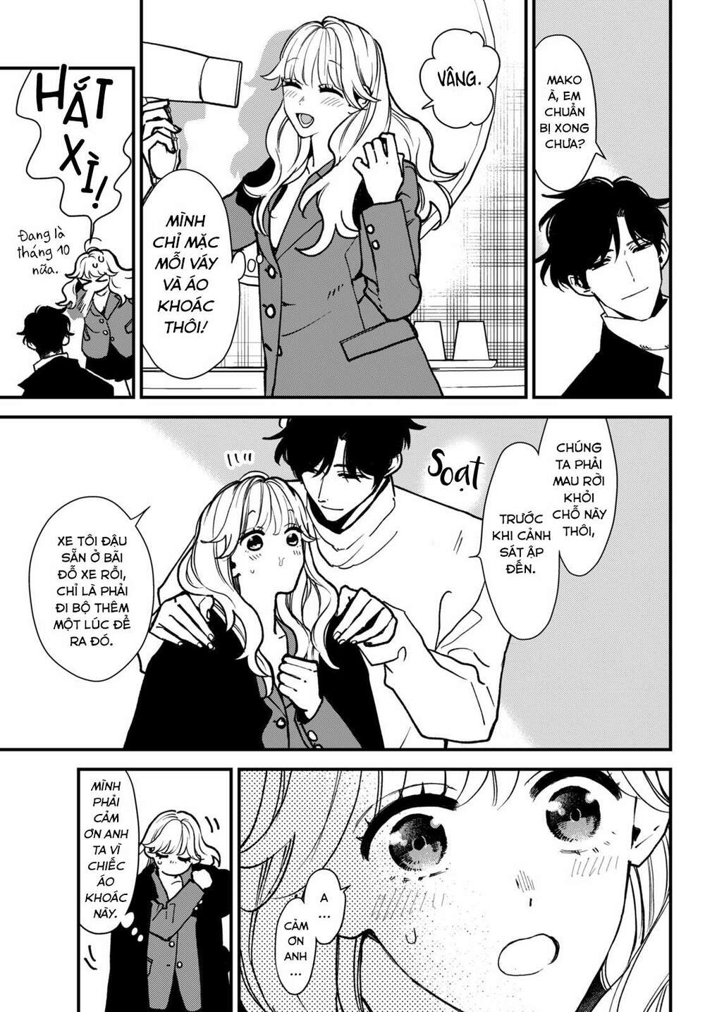 Killing Line: Chapter 2
