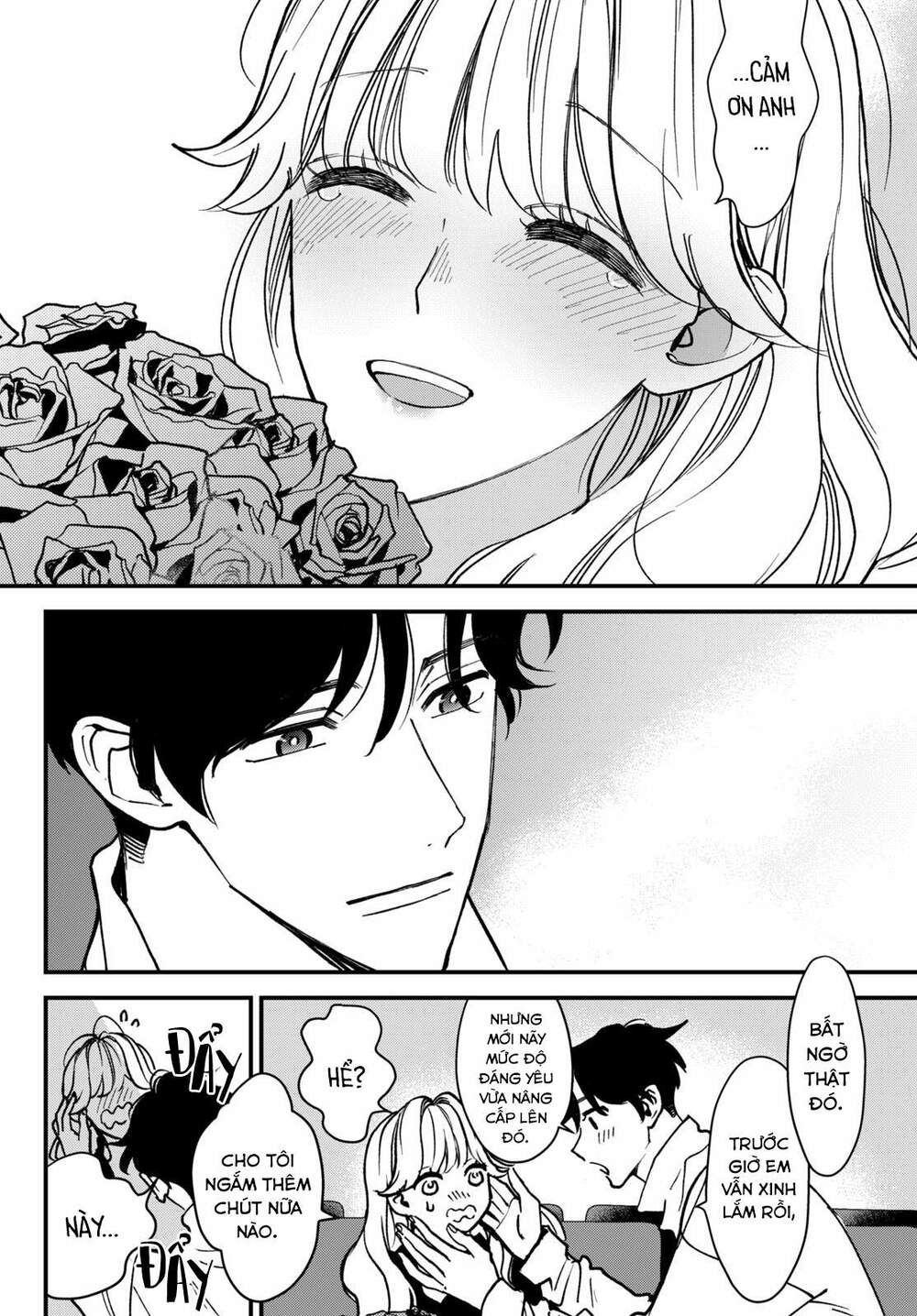 Killing Line: Chapter 2