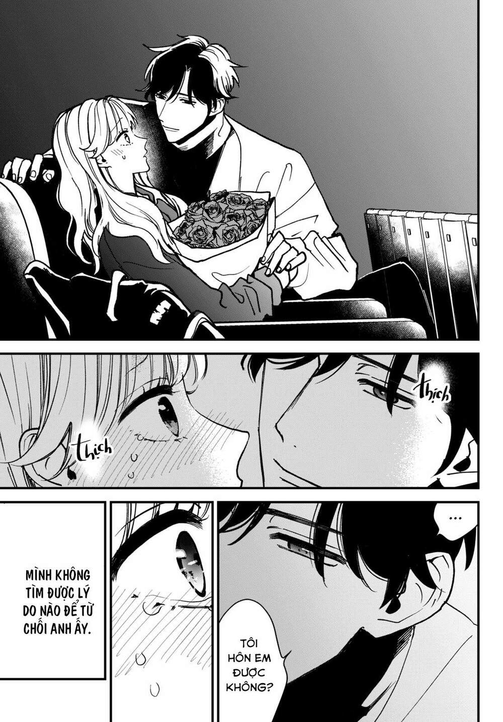 Killing Line: Chapter 2
