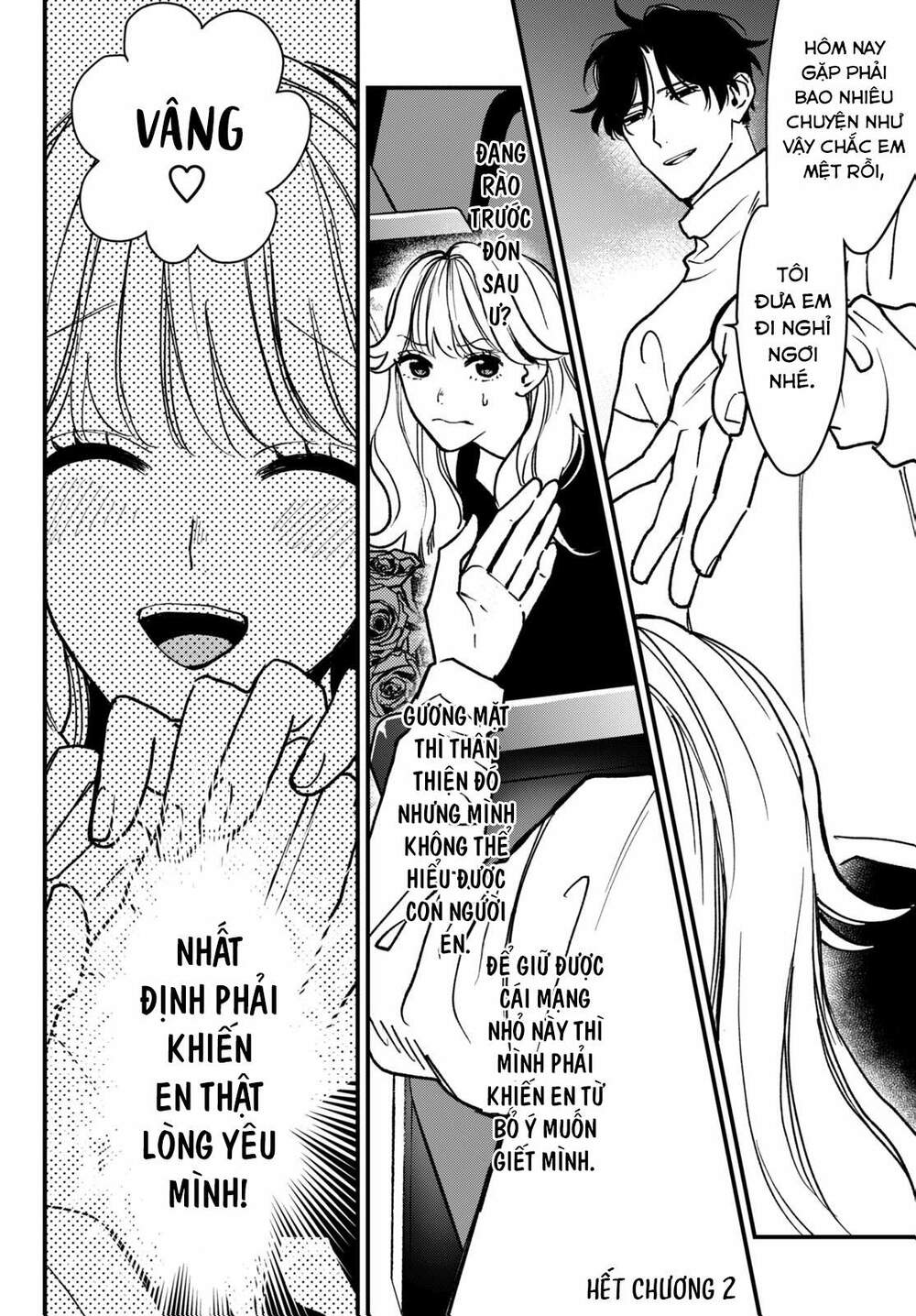 Killing Line: Chapter 2