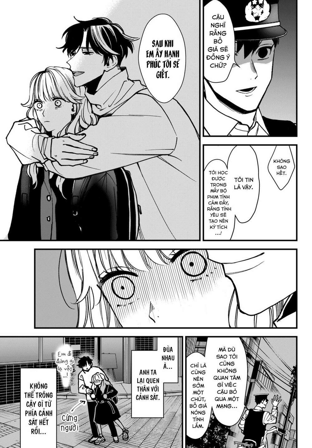 Killing Line: Chapter 2
