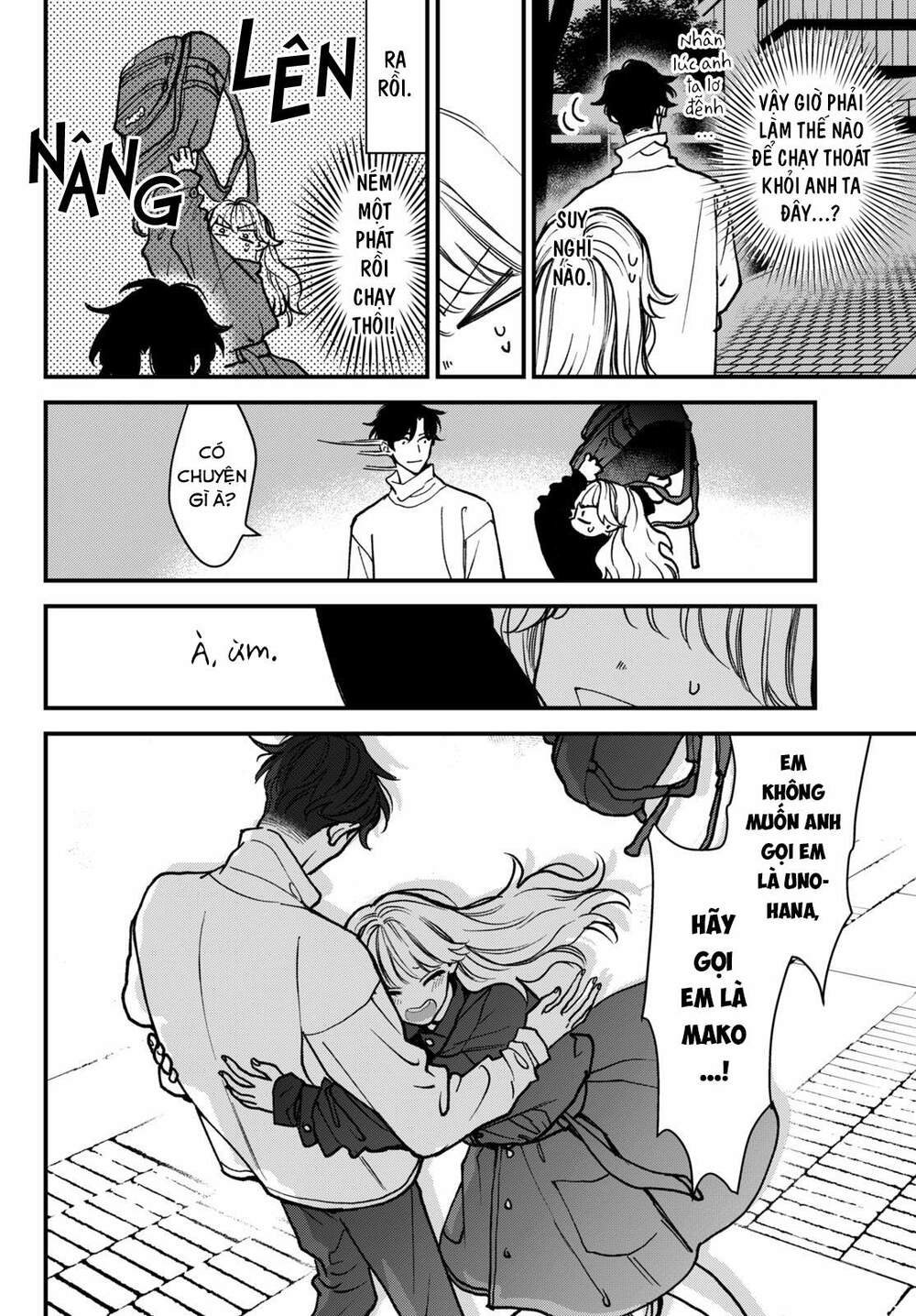 Killing Line: Chapter 2