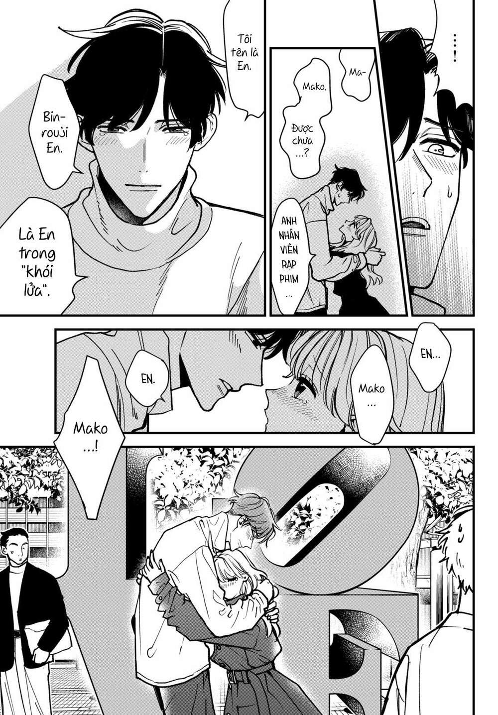Killing Line: Chapter 2