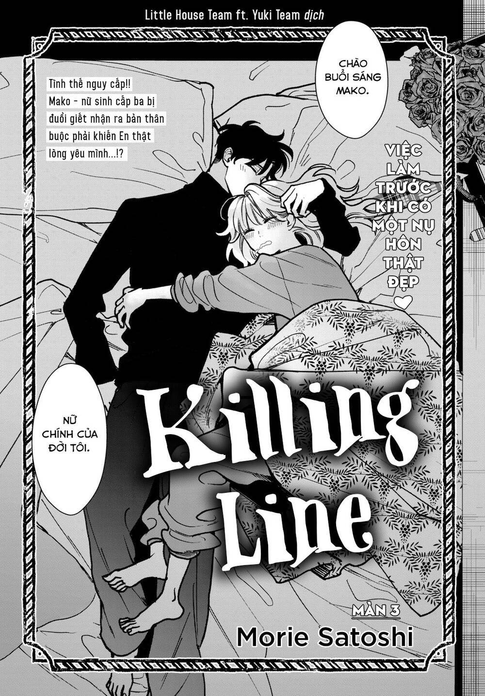 Killing Line: Chapter 3
