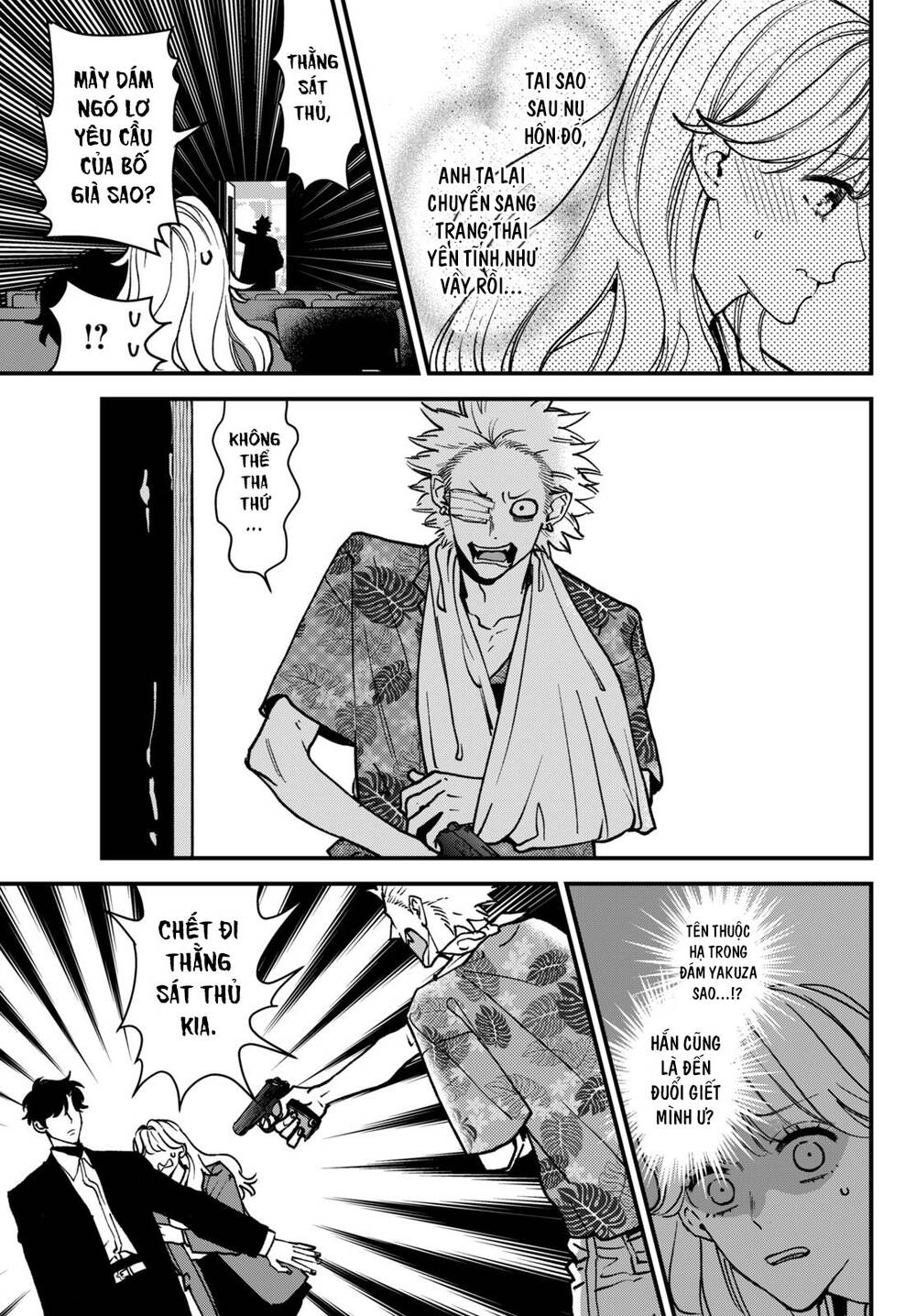 Killing Line: Chapter 3