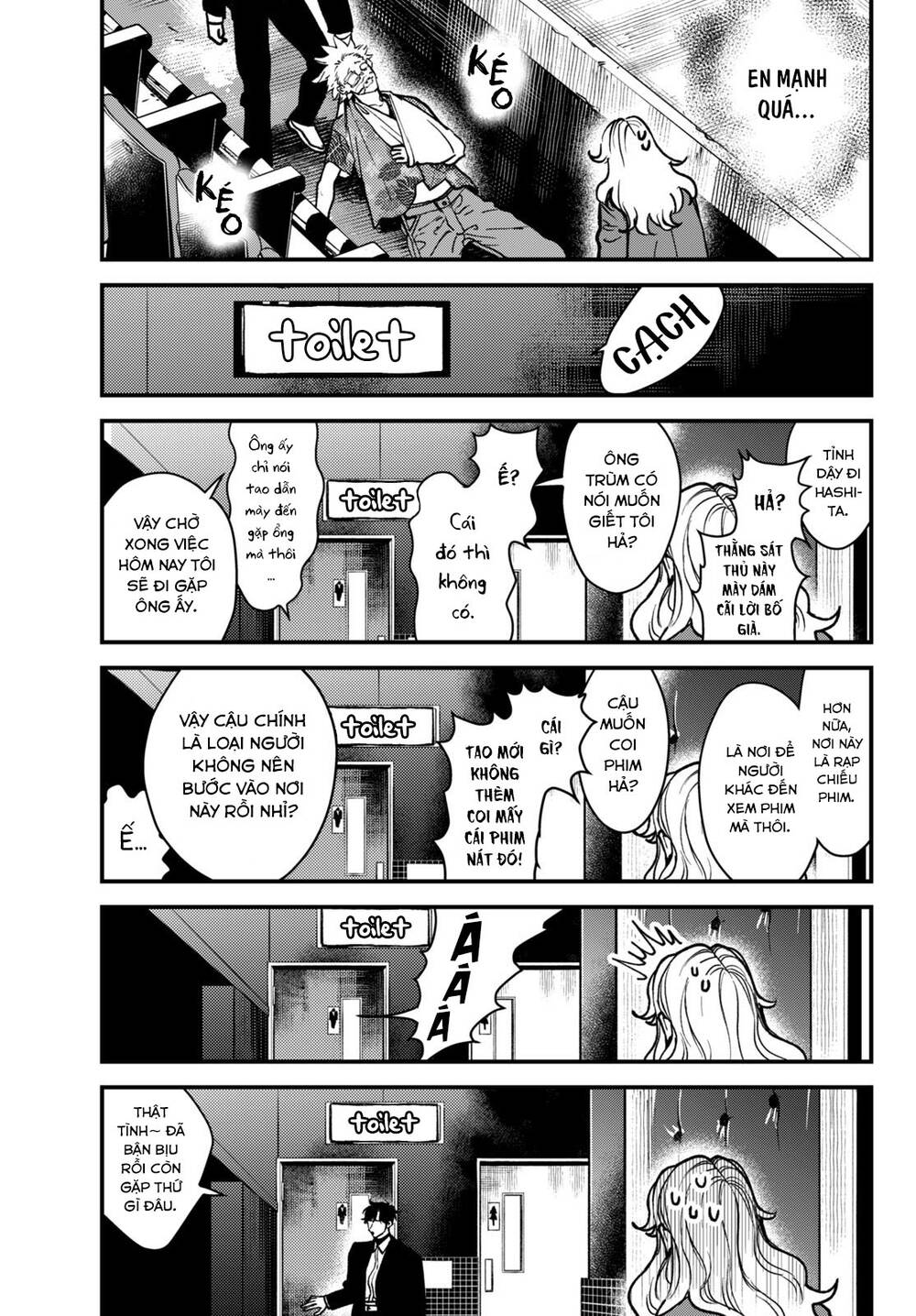 Killing Line: Chapter 3