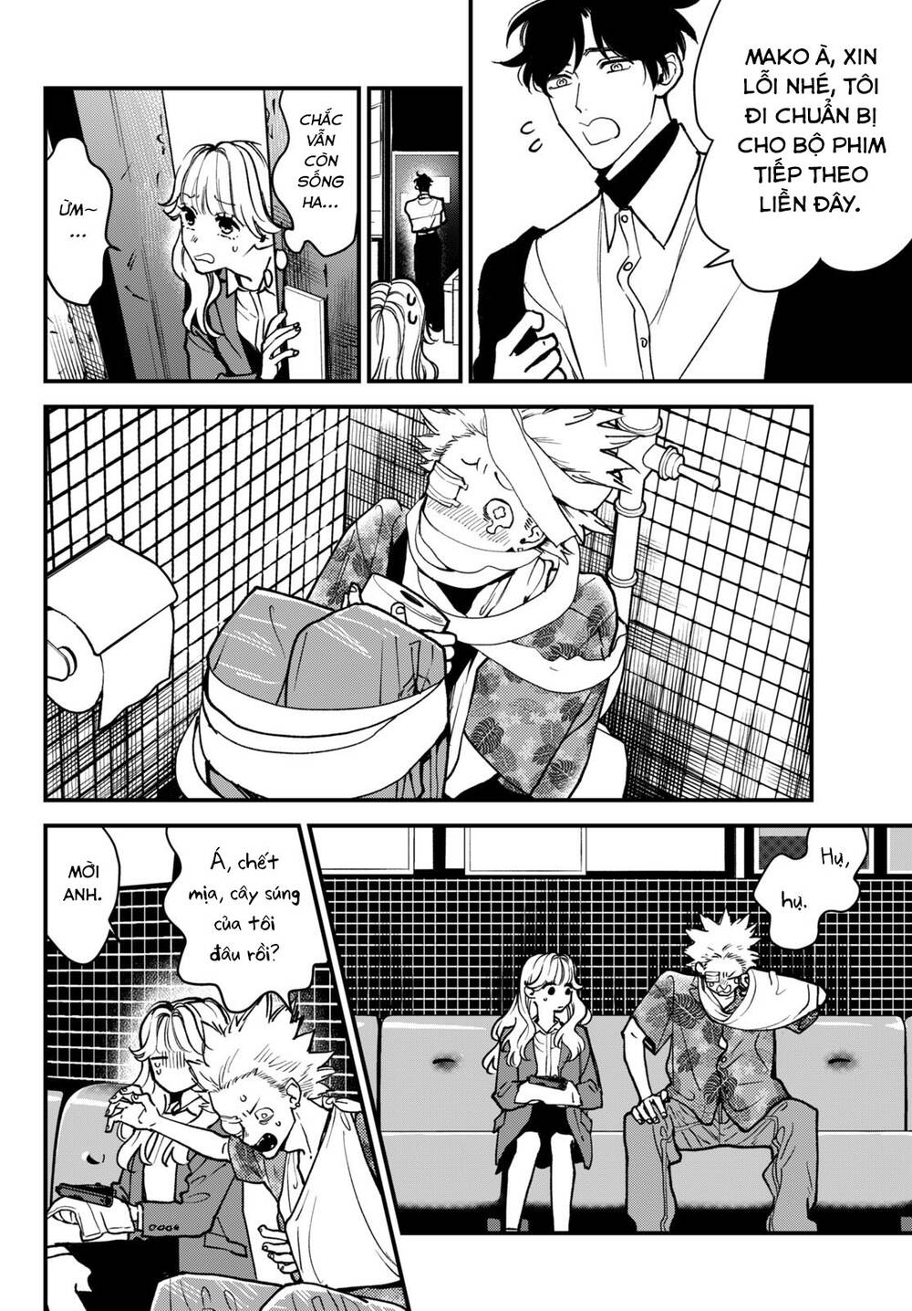 Killing Line: Chapter 3