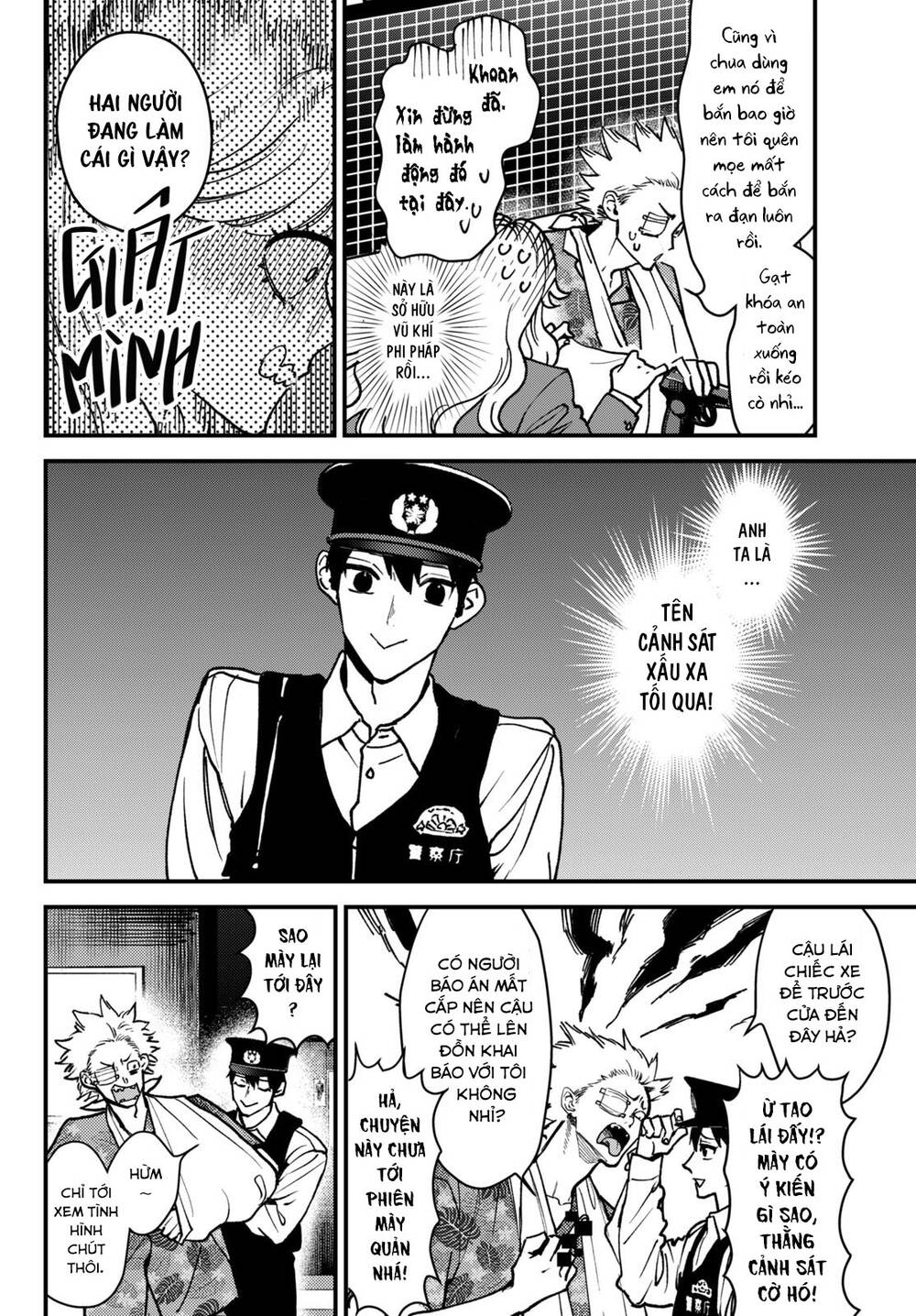 Killing Line: Chapter 3