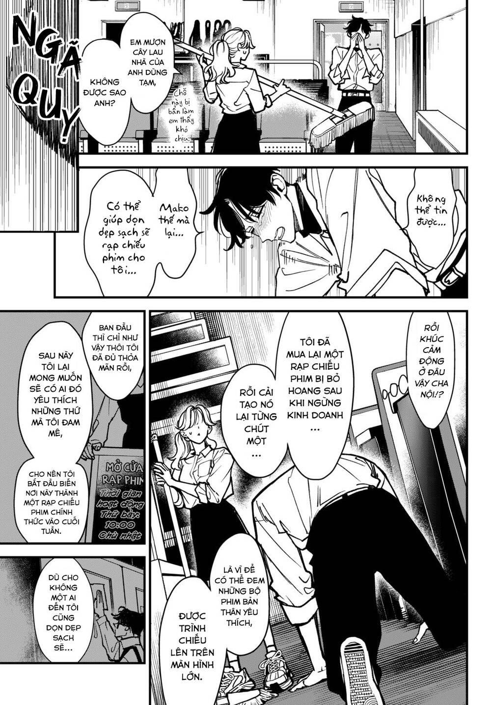 Killing Line: Chapter 3