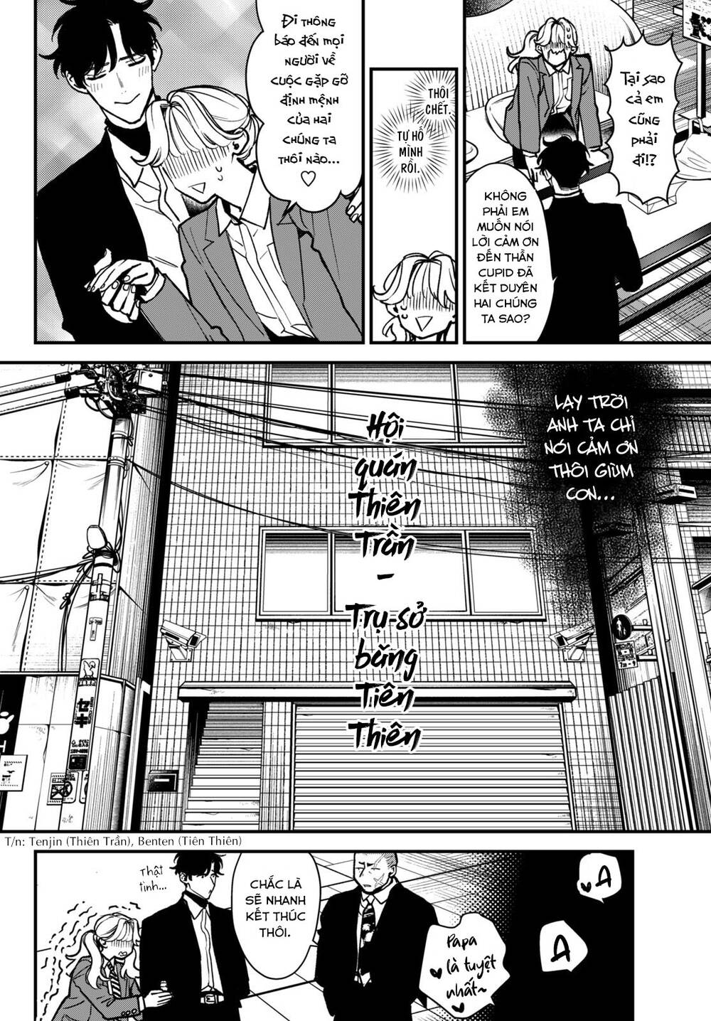 Killing Line: Chapter 3