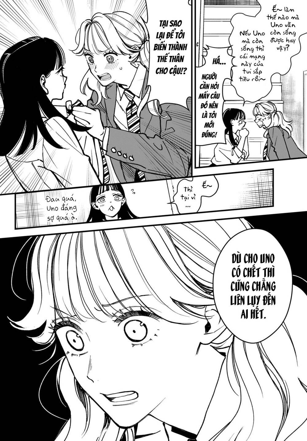 Killing Line: Chapter 3