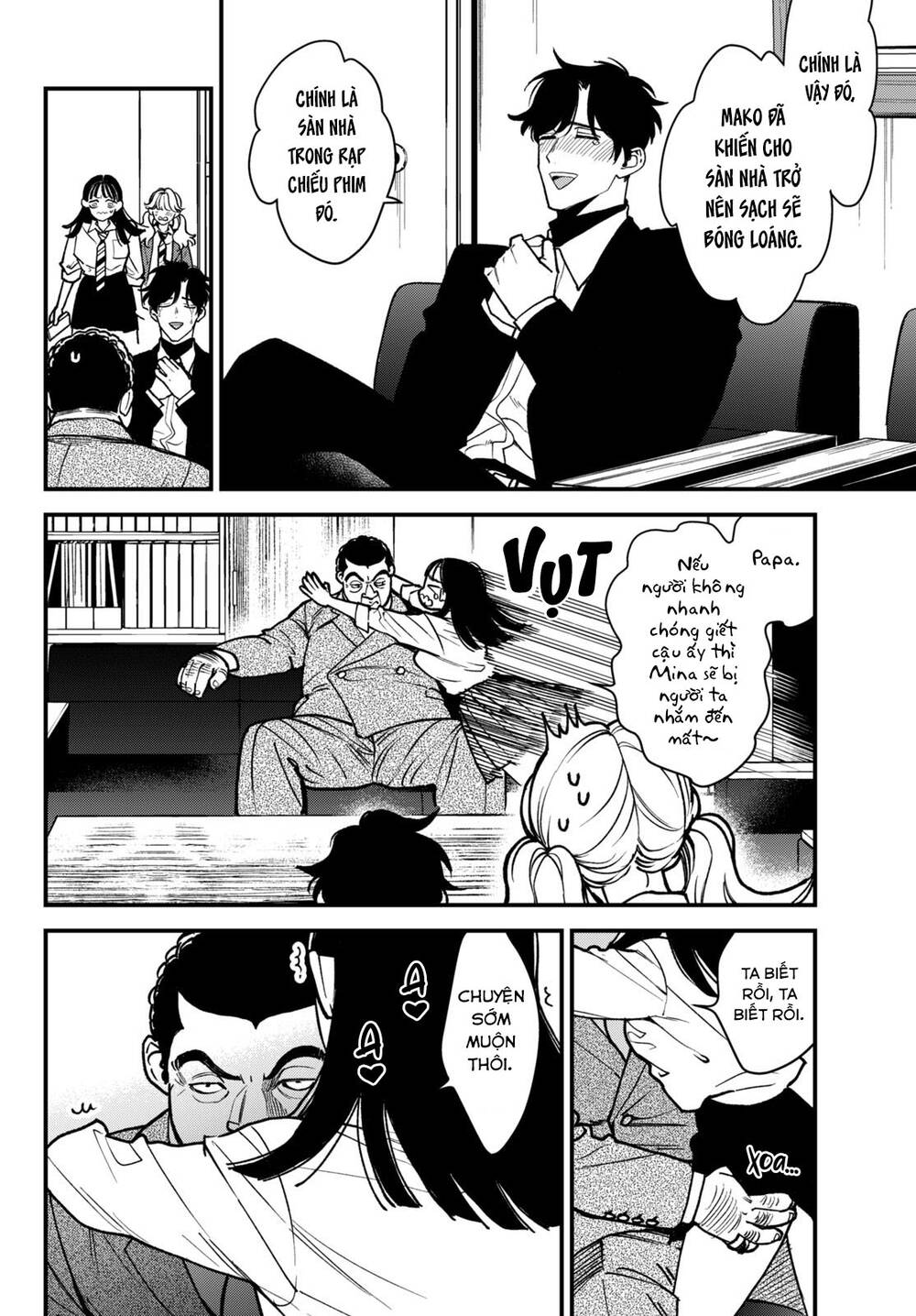 Killing Line: Chapter 3