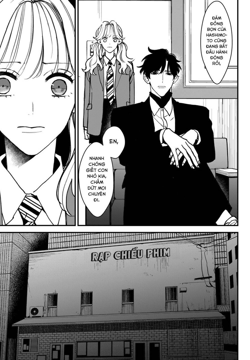 Killing Line: Chapter 3