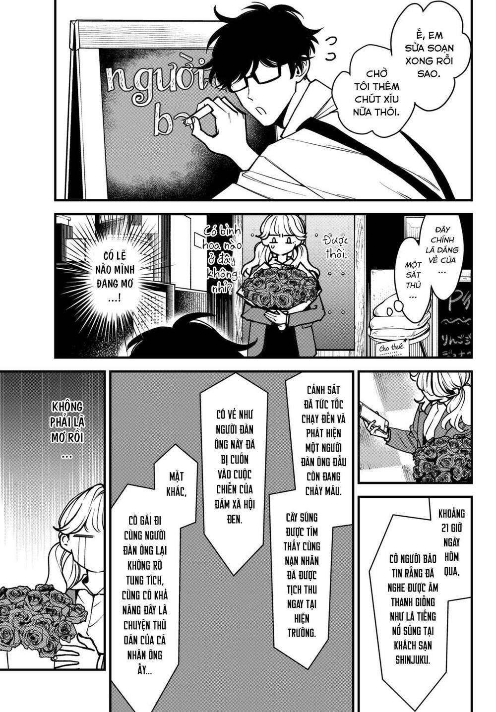 Killing Line: Chapter 3