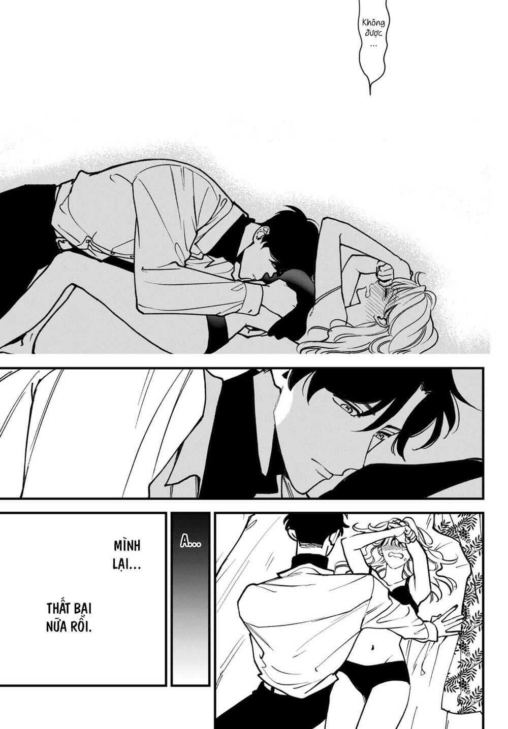 Killing Line: Chapter 3