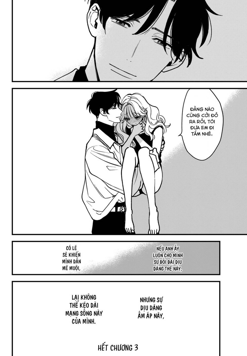 Killing Line: Chapter 3