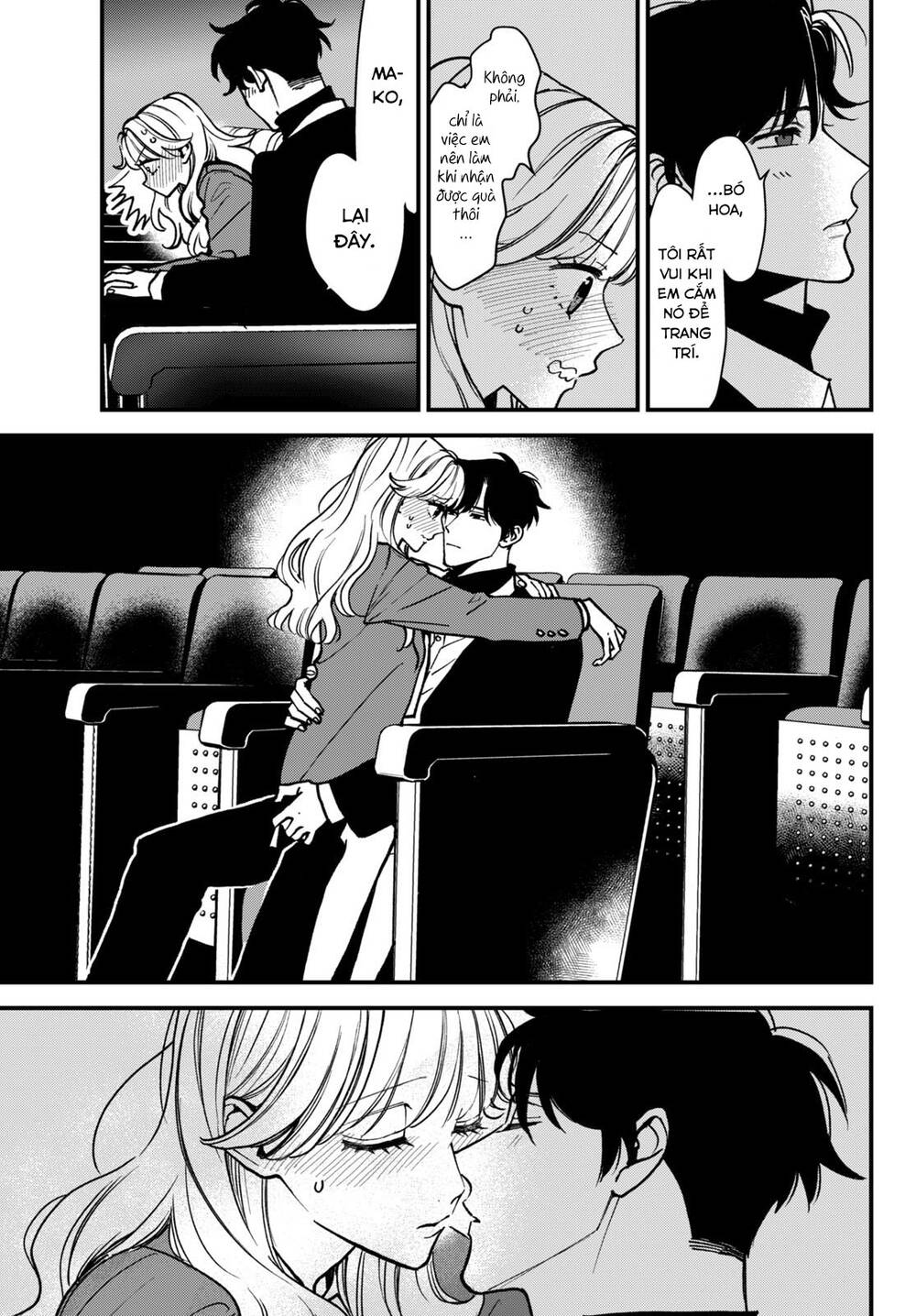 Killing Line: Chapter 3
