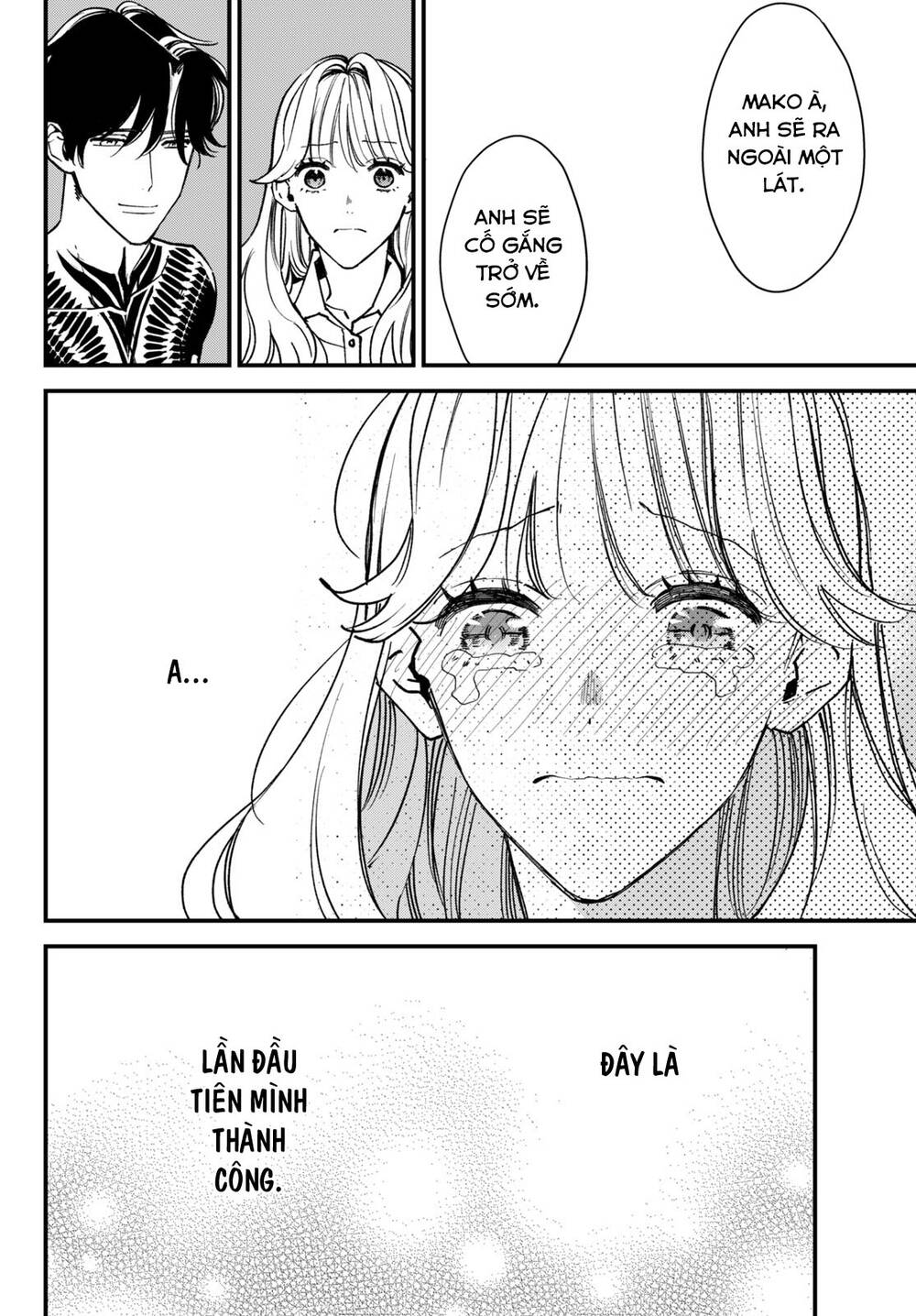 Killing Line: Chapter 4