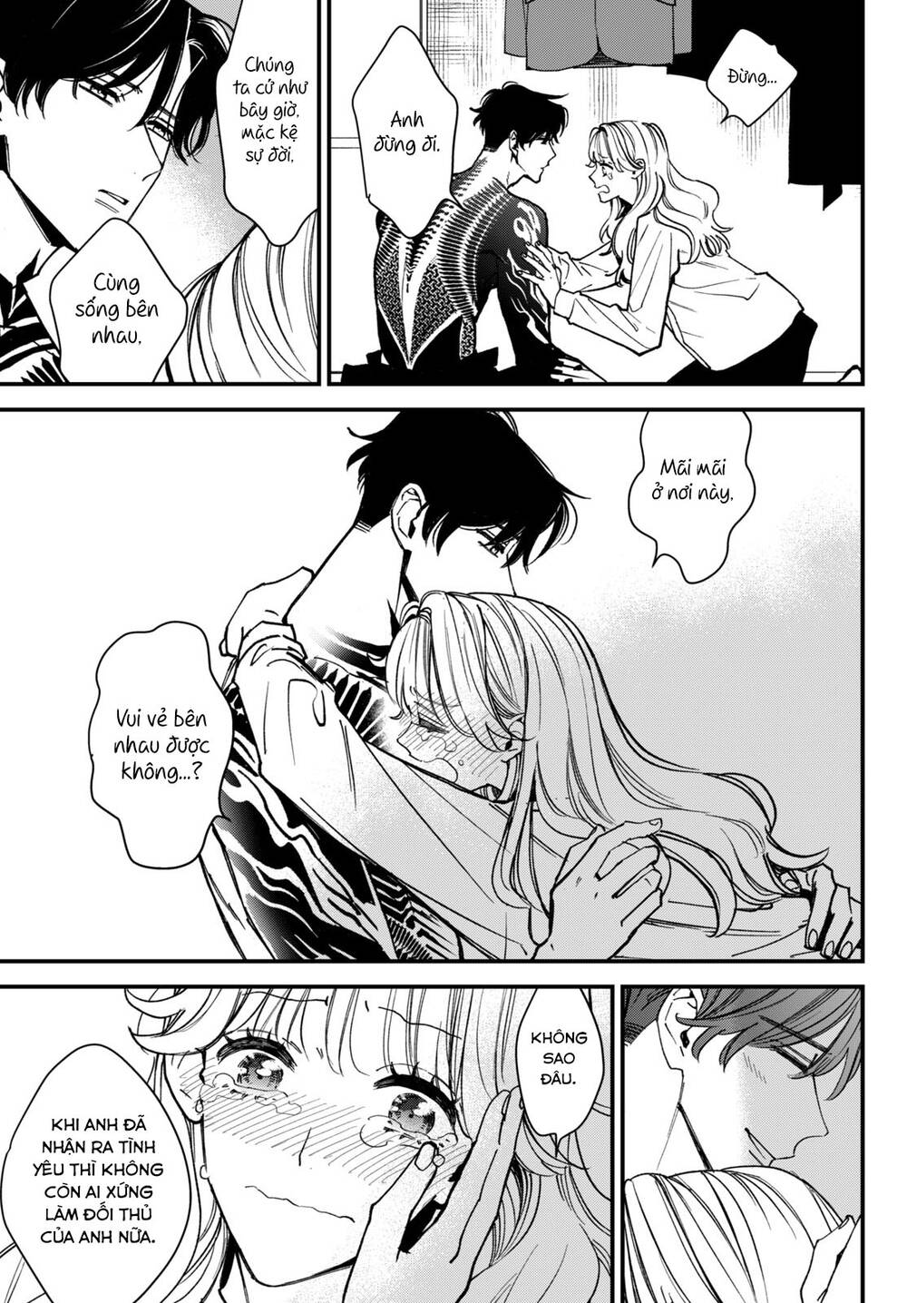 Killing Line: Chapter 4