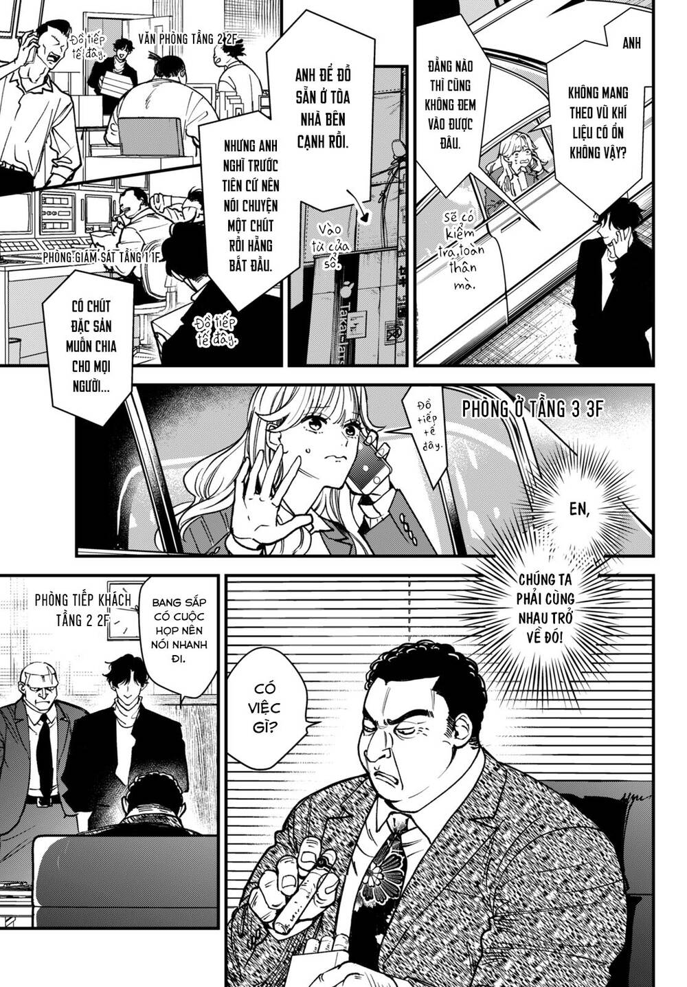 Killing Line: Chapter 4