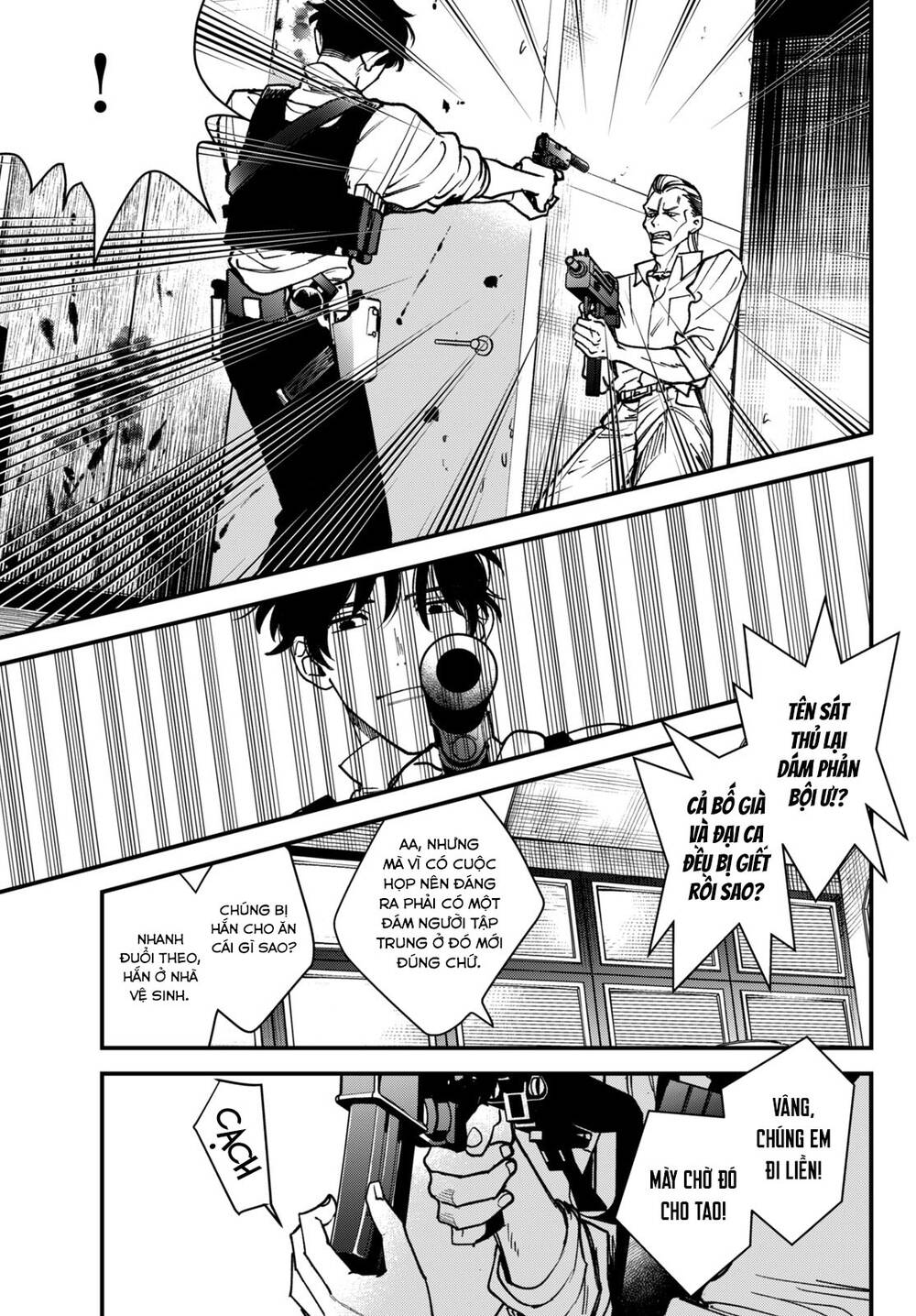 Killing Line: Chapter 4