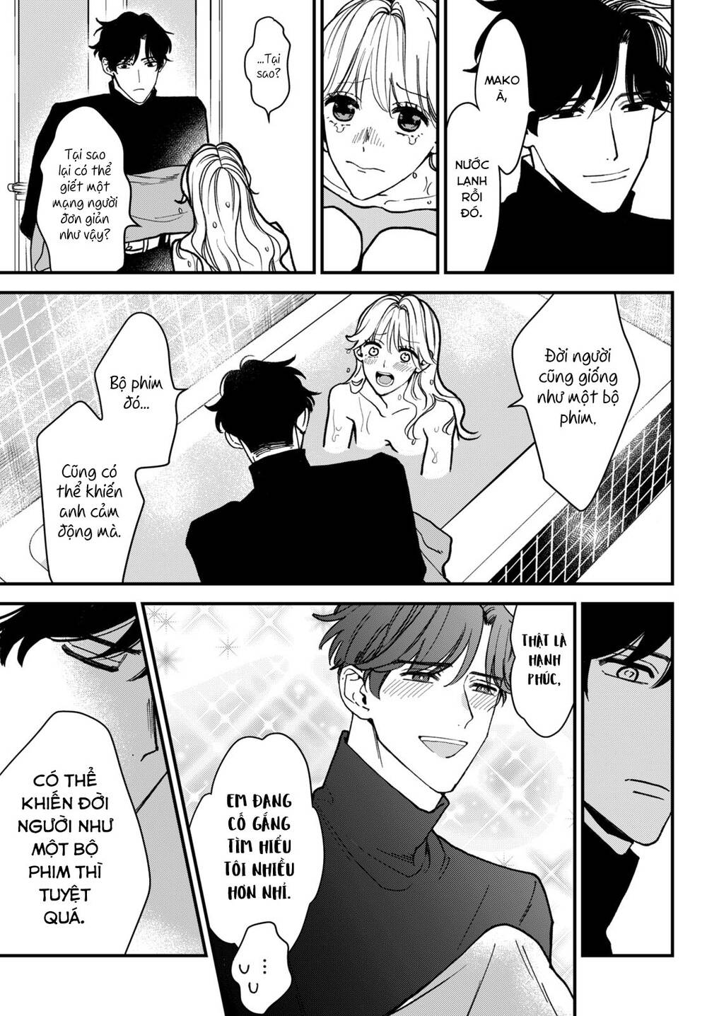 Killing Line: Chapter 4