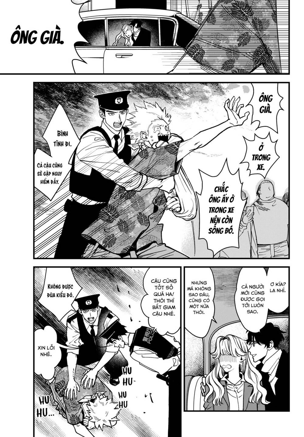 Killing Line: Chapter 4