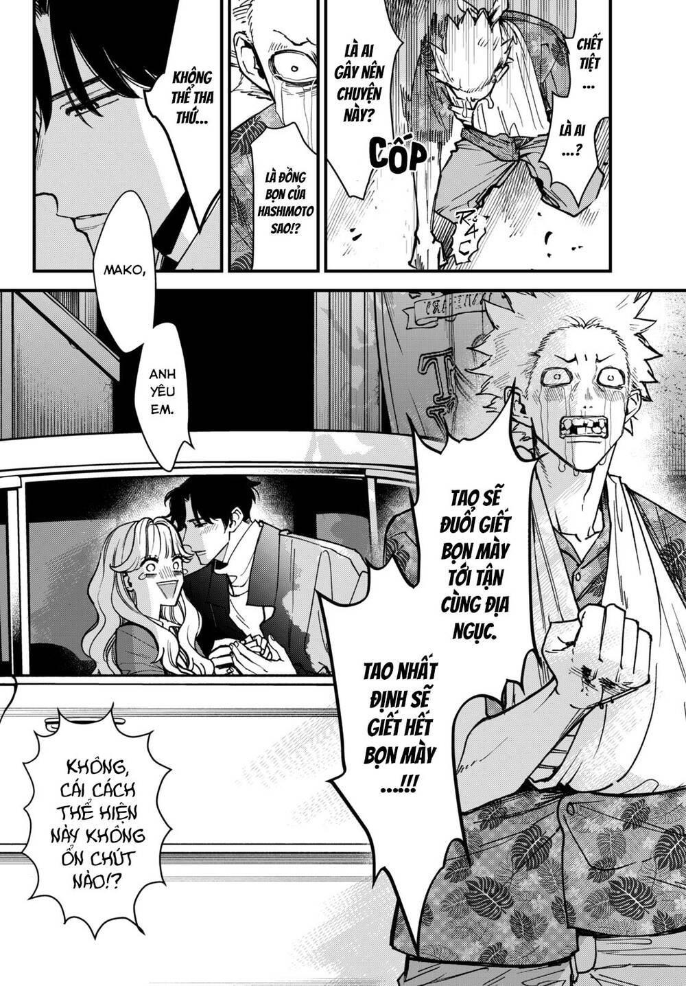 Killing Line: Chapter 4