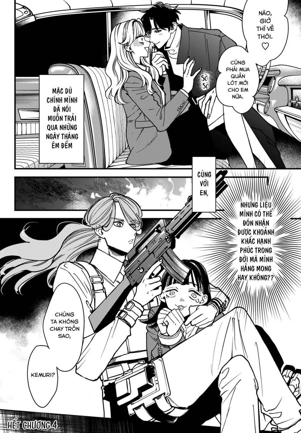 Killing Line: Chapter 4