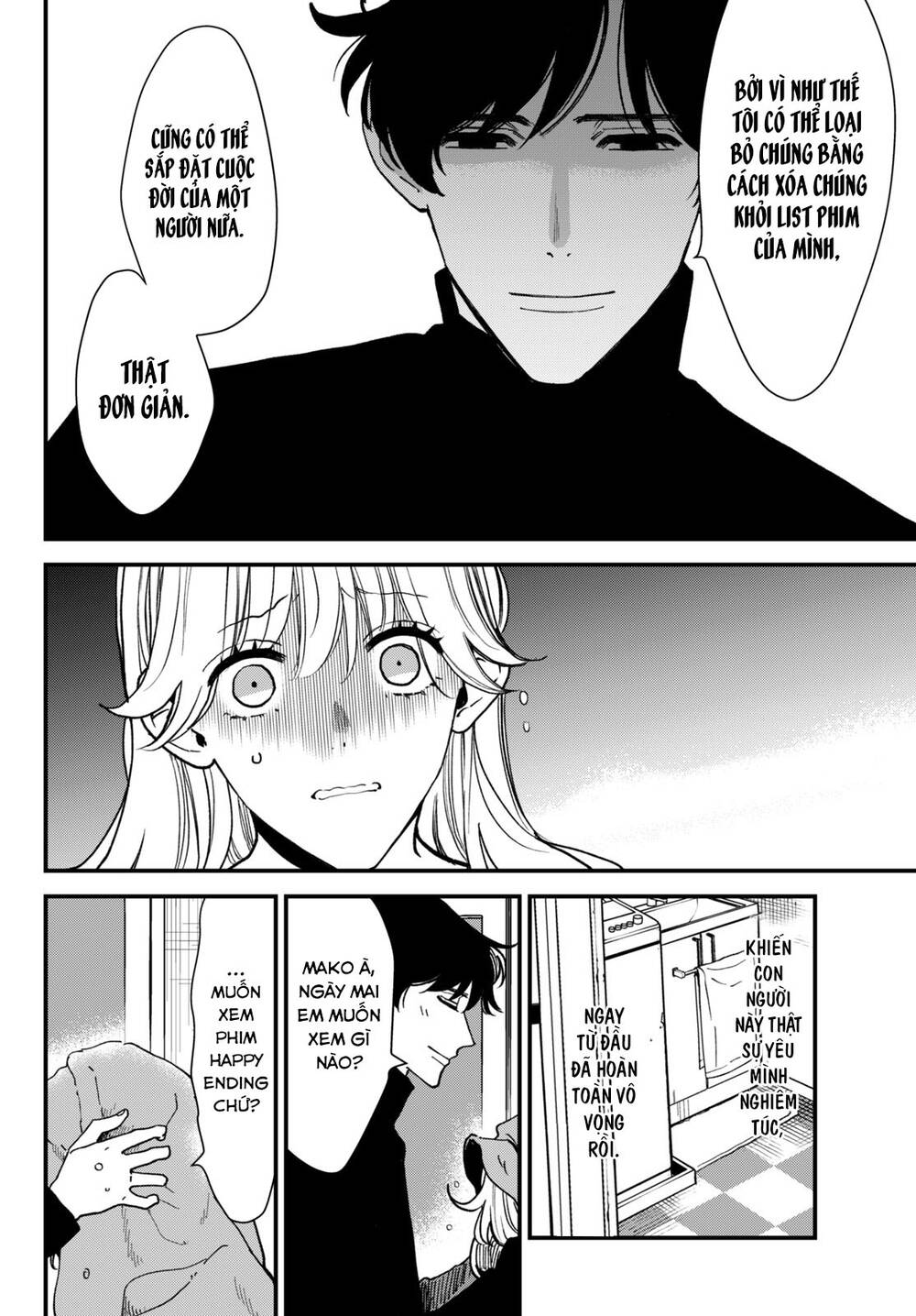 Killing Line: Chapter 4