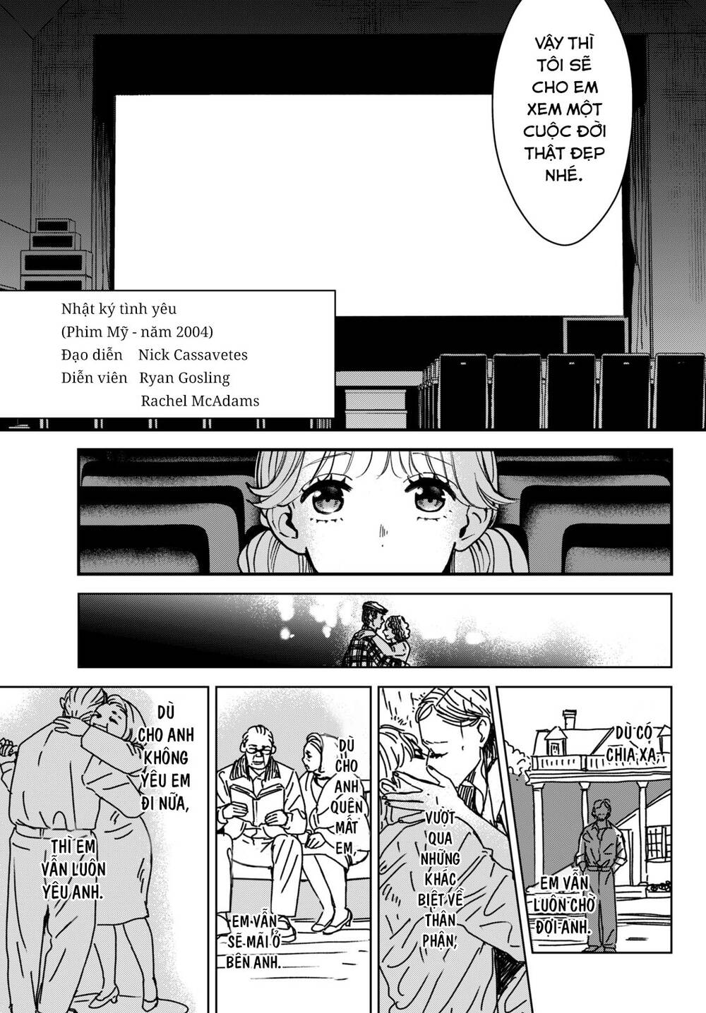 Killing Line: Chapter 4
