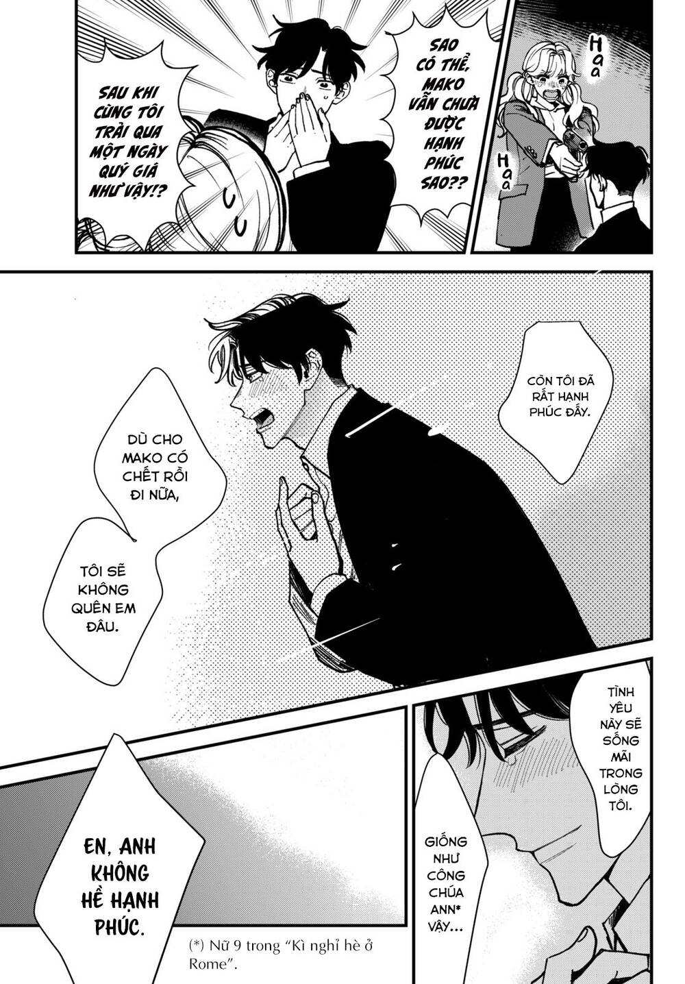 Killing Line: Chapter 4