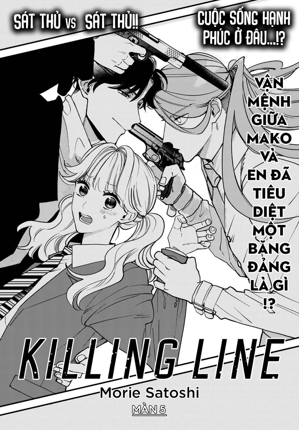 Killing Line: Chapter 5