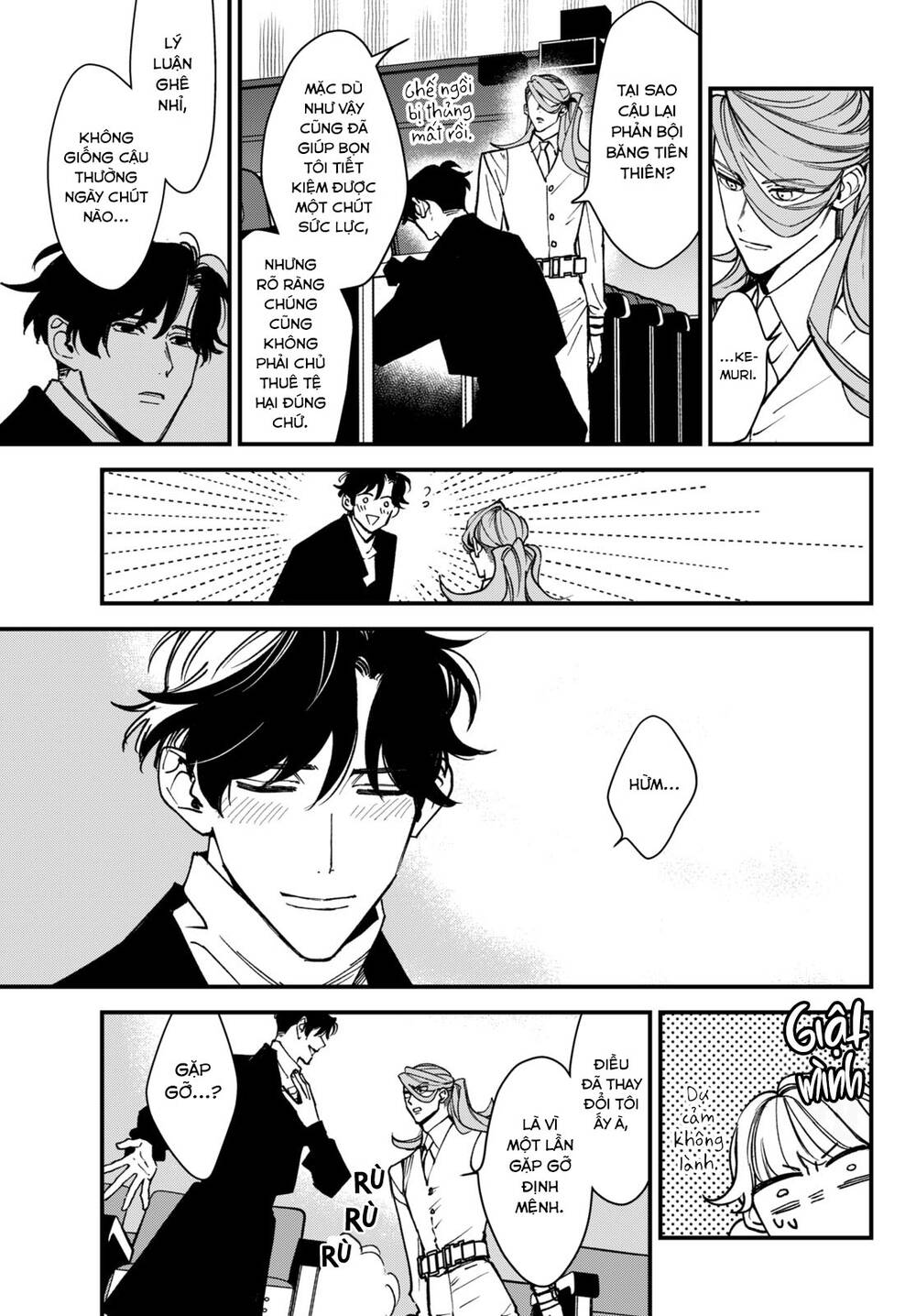 Killing Line: Chapter 5