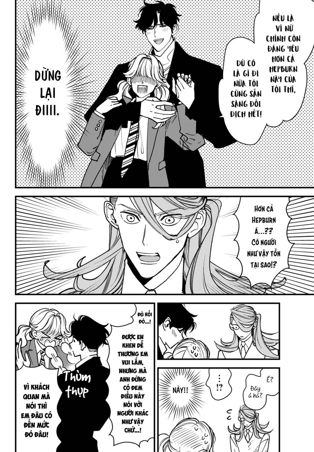 Killing Line: Chapter 5