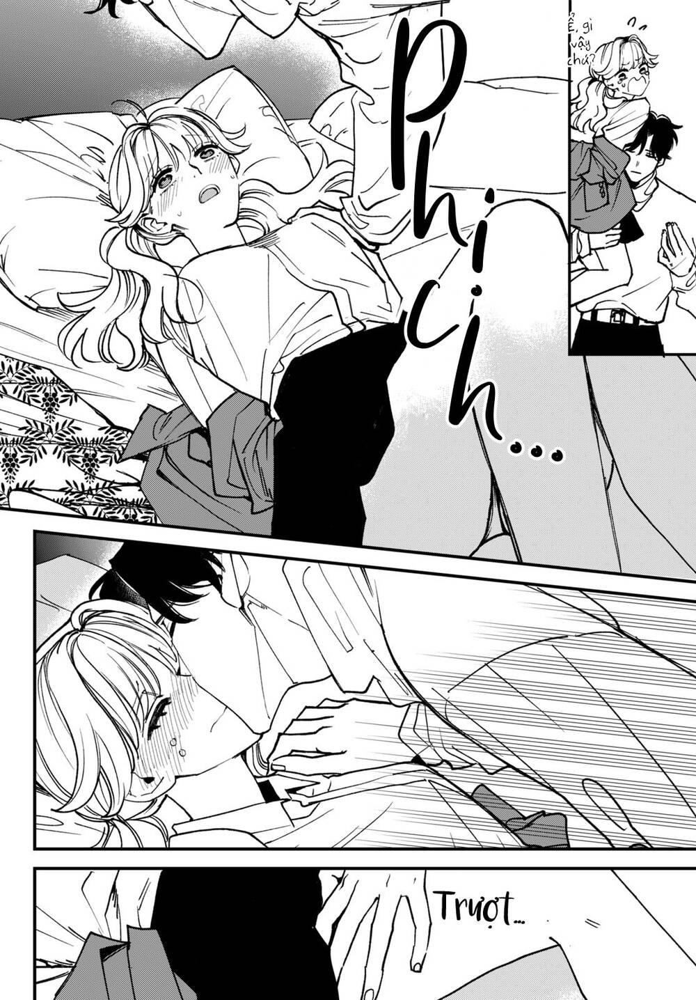 Killing Line: Chapter 5
