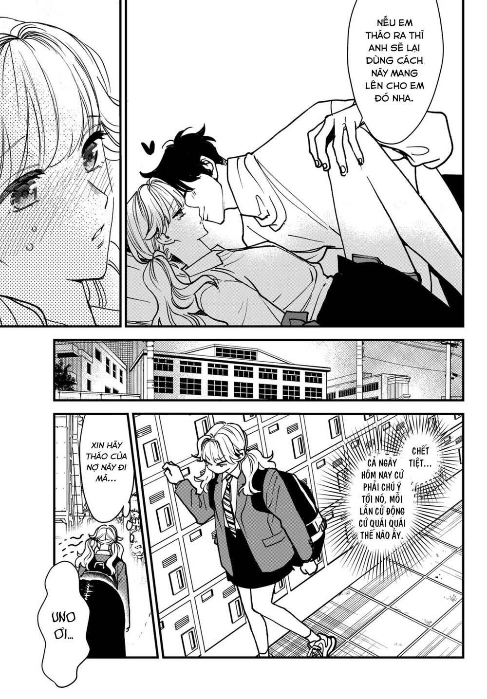 Killing Line: Chapter 5